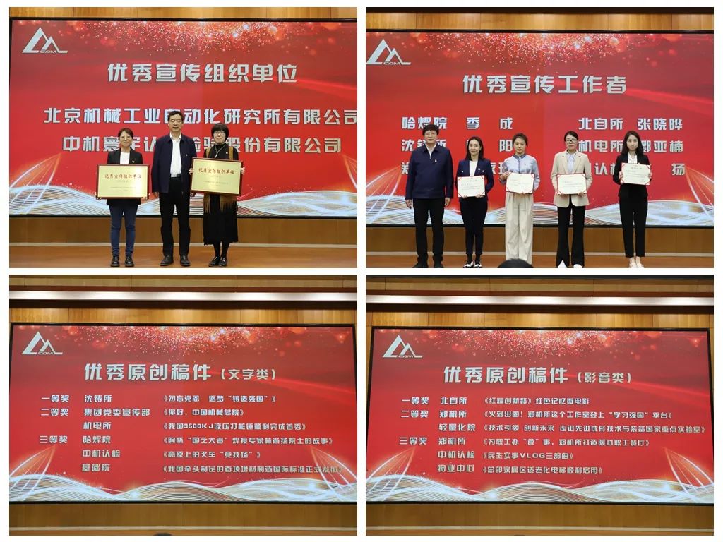 星空娱乐·(中国集团)官方网站