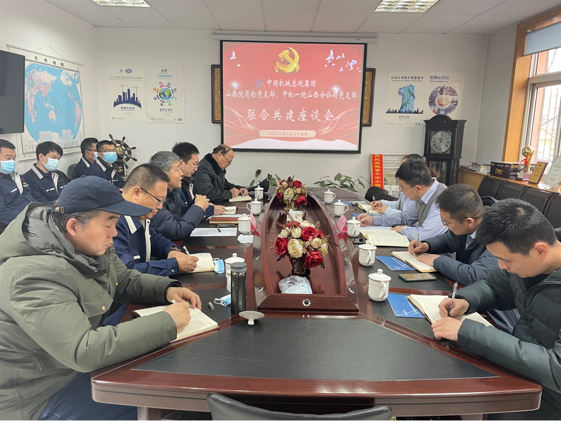 星空娱乐·(中国集团)官方网站