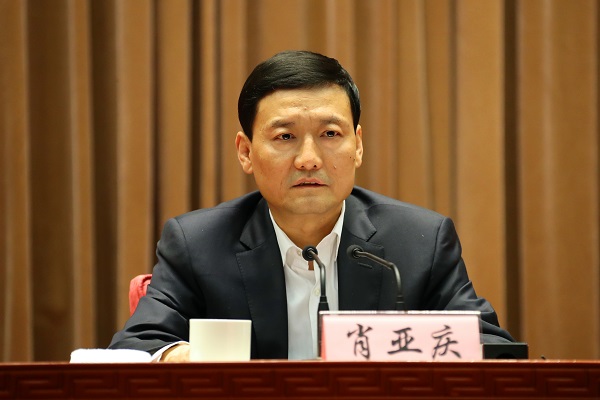 c14a5a16a44b0450 星空娱乐·(中国集团)官方网站