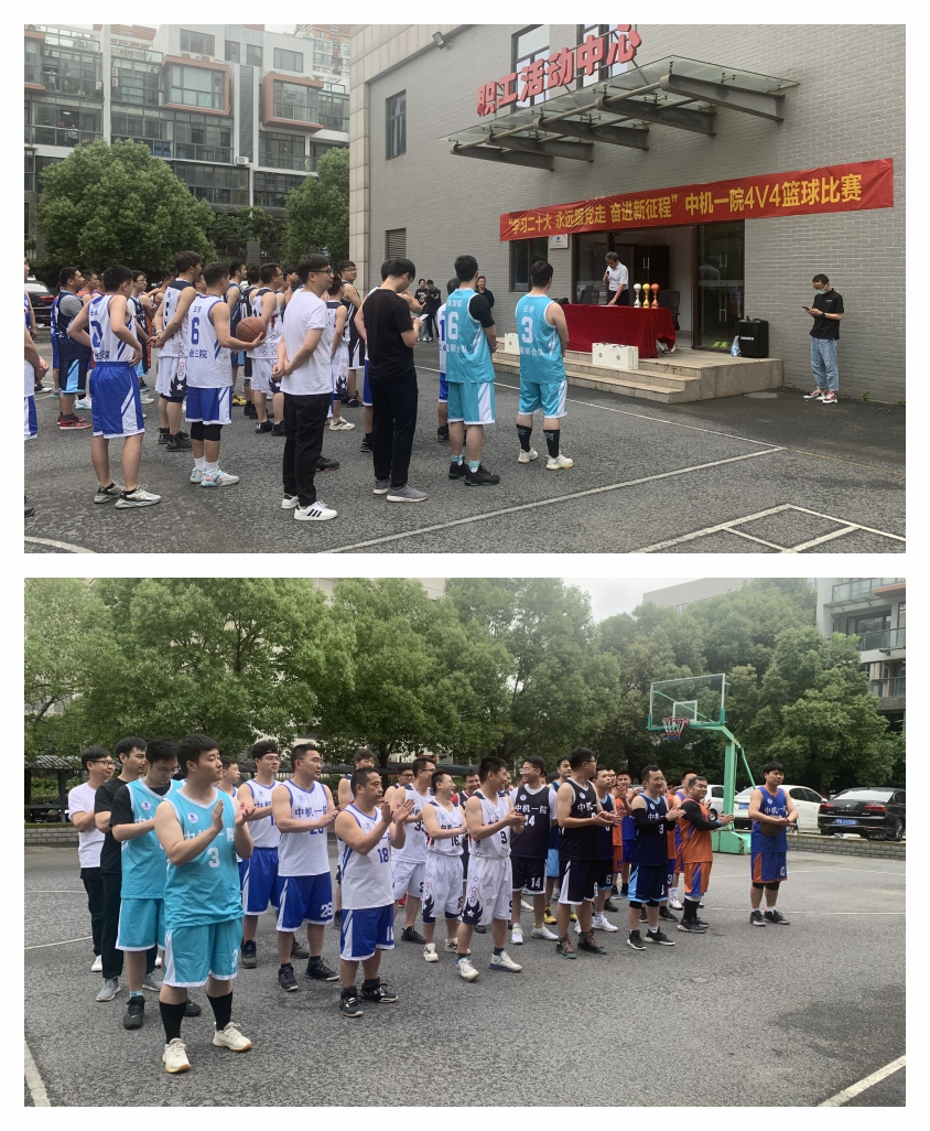 星空娱乐·(中国集团)官方网站