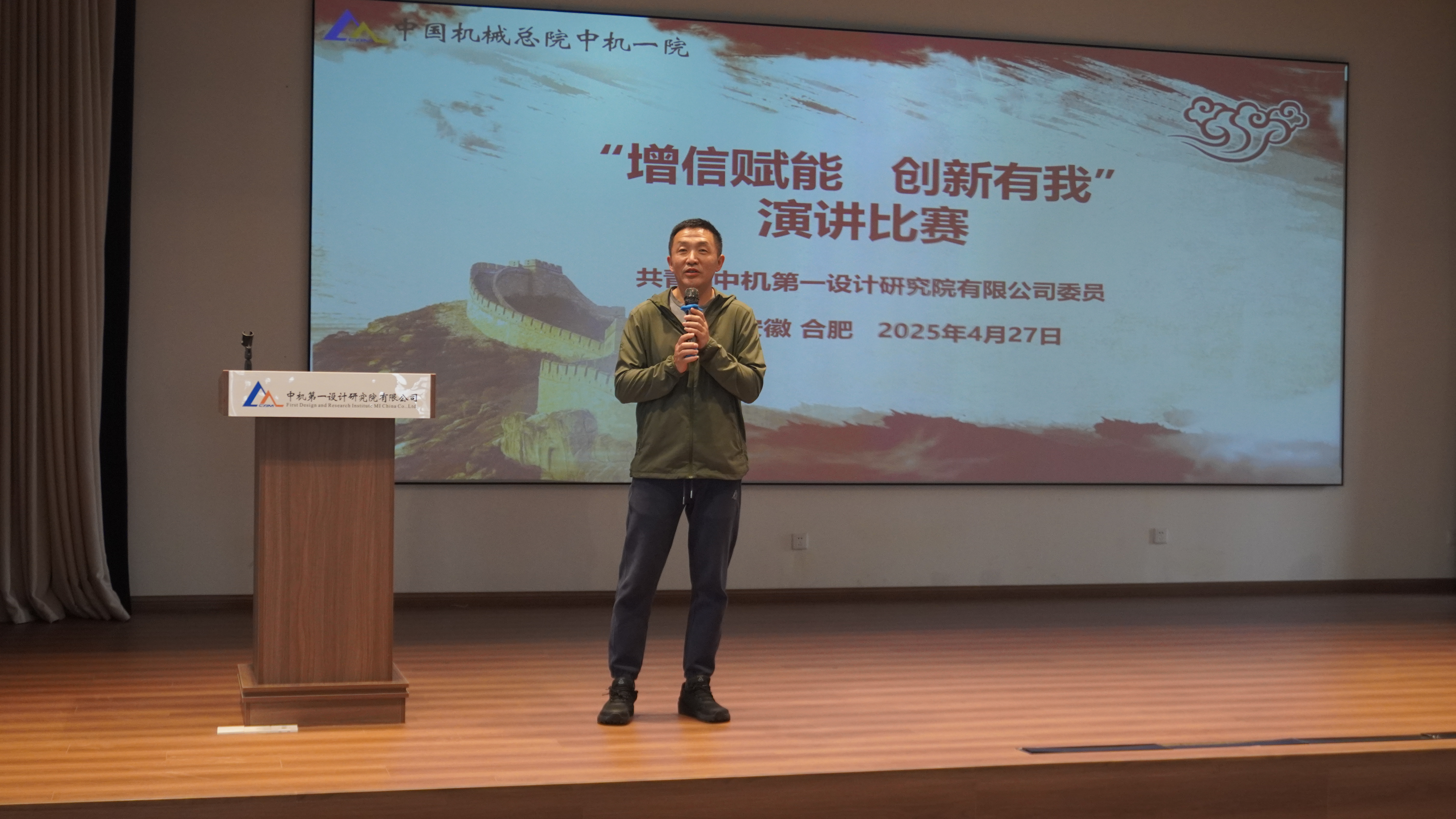 星空娱乐·(中国集团)官方网站