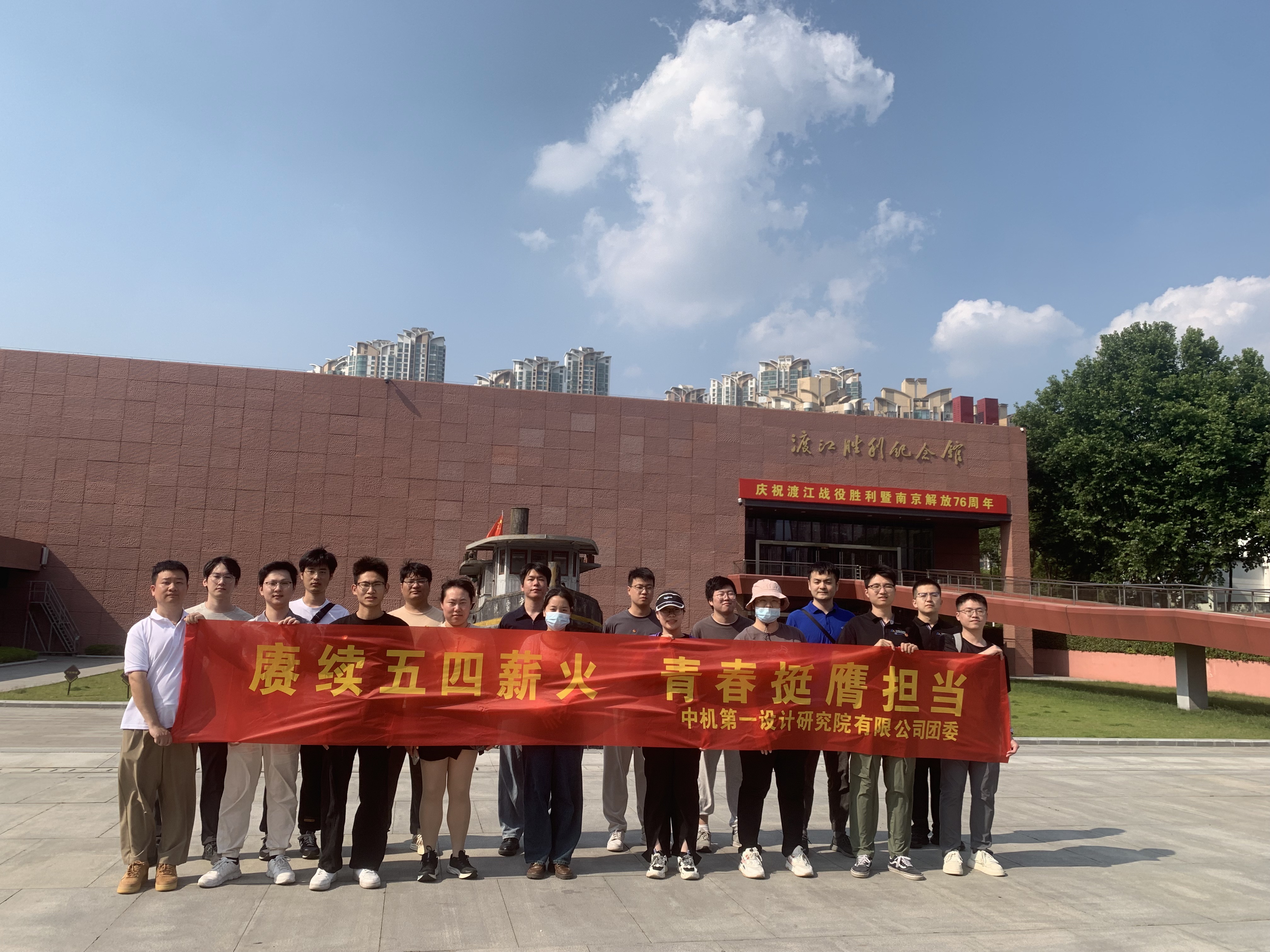 星空娱乐·(中国集团)官方网站