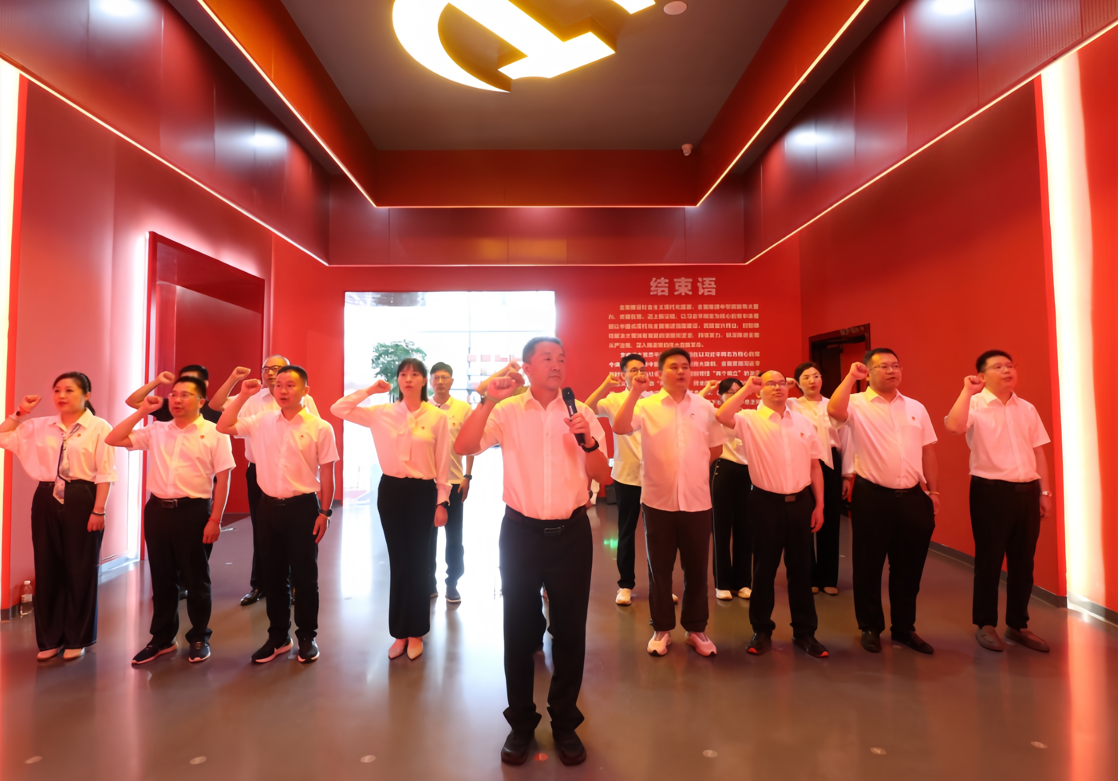 星空娱乐·(中国集团)官方网站