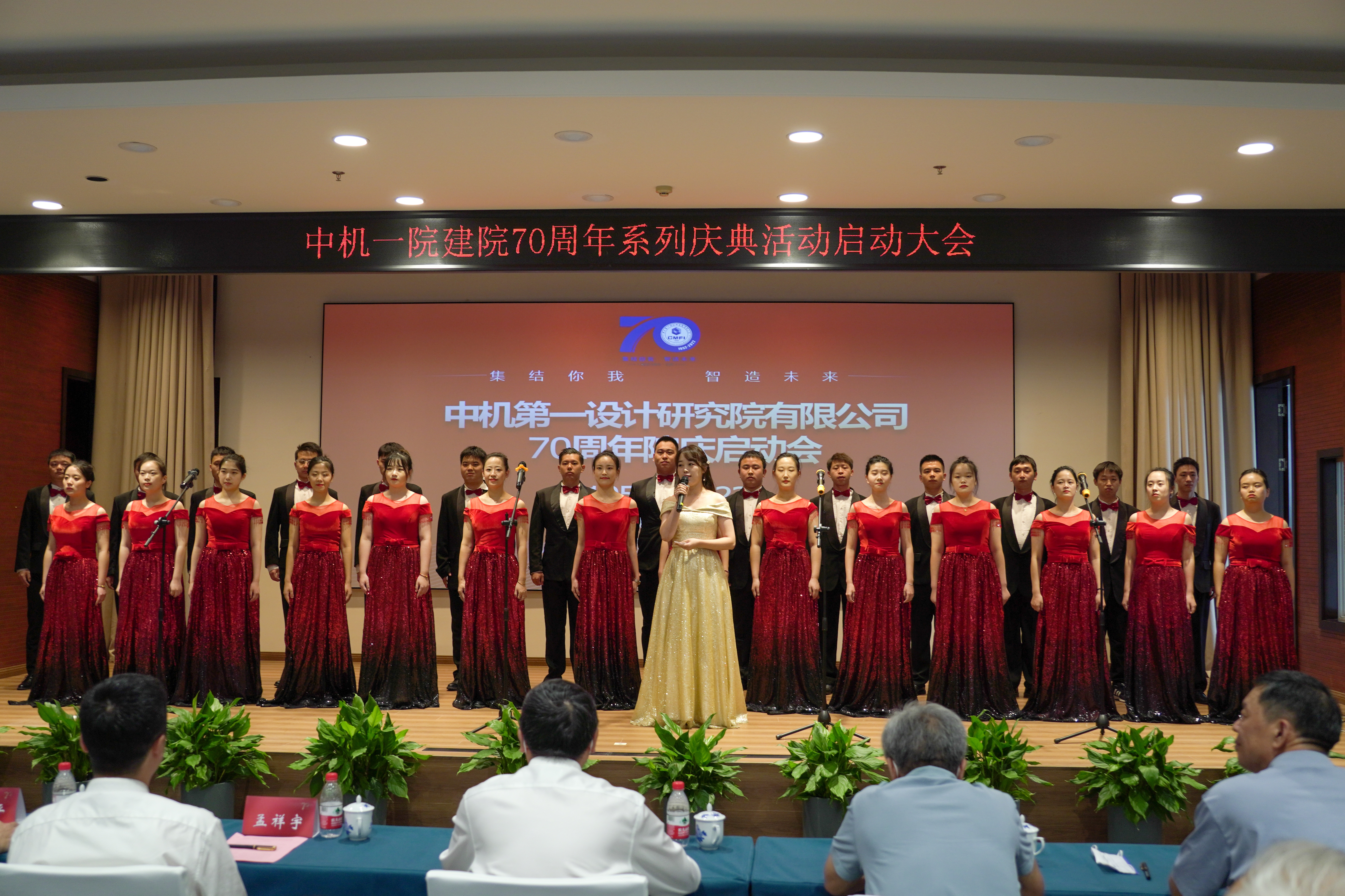 星空娱乐·(中国集团)官方网站