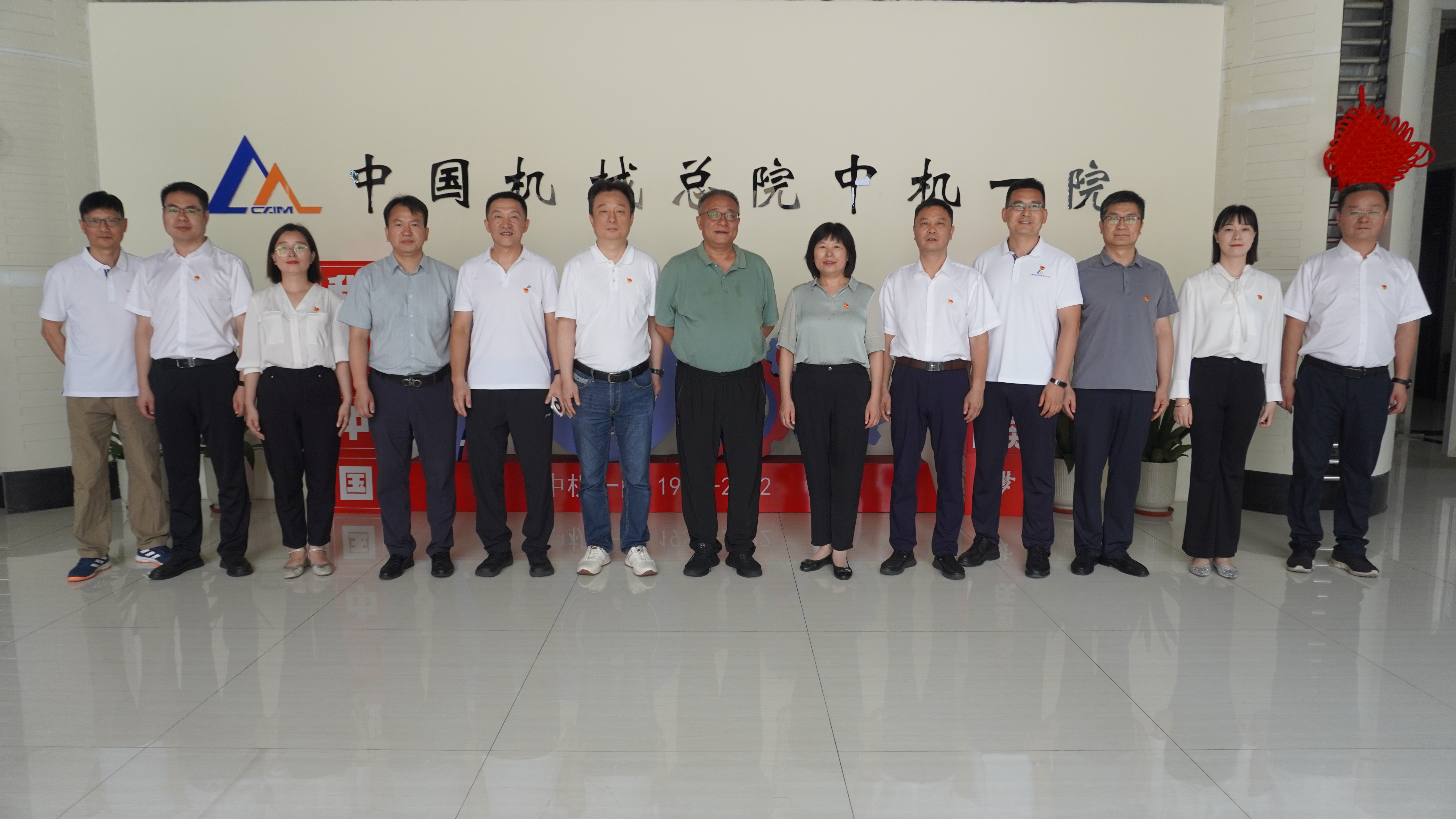 星空娱乐·(中国集团)官方网站