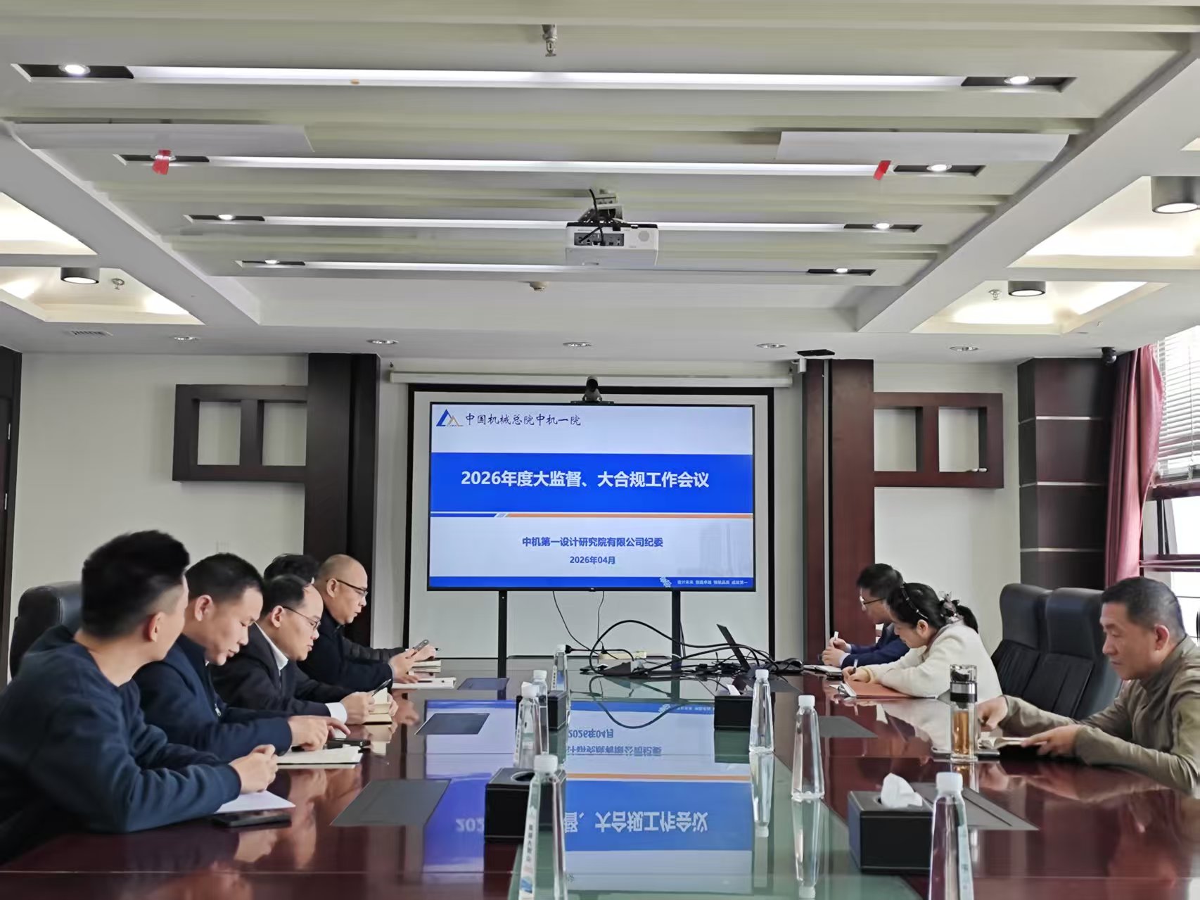 星空娱乐·(中国集团)官方网站