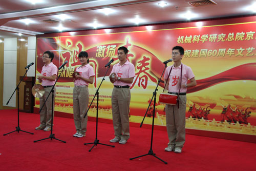 星空娱乐·(中国集团)官方网站