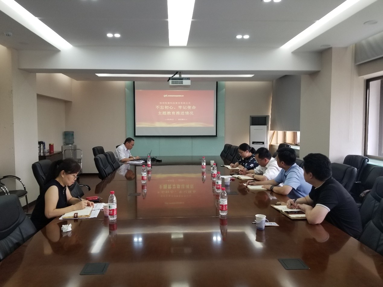 星空娱乐·(中国集团)官方网站