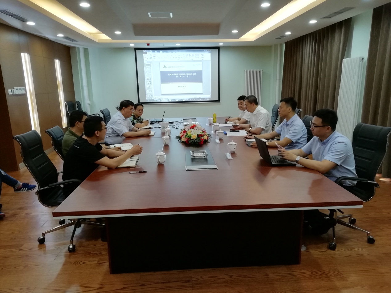 星空娱乐·(中国集团)官方网站
