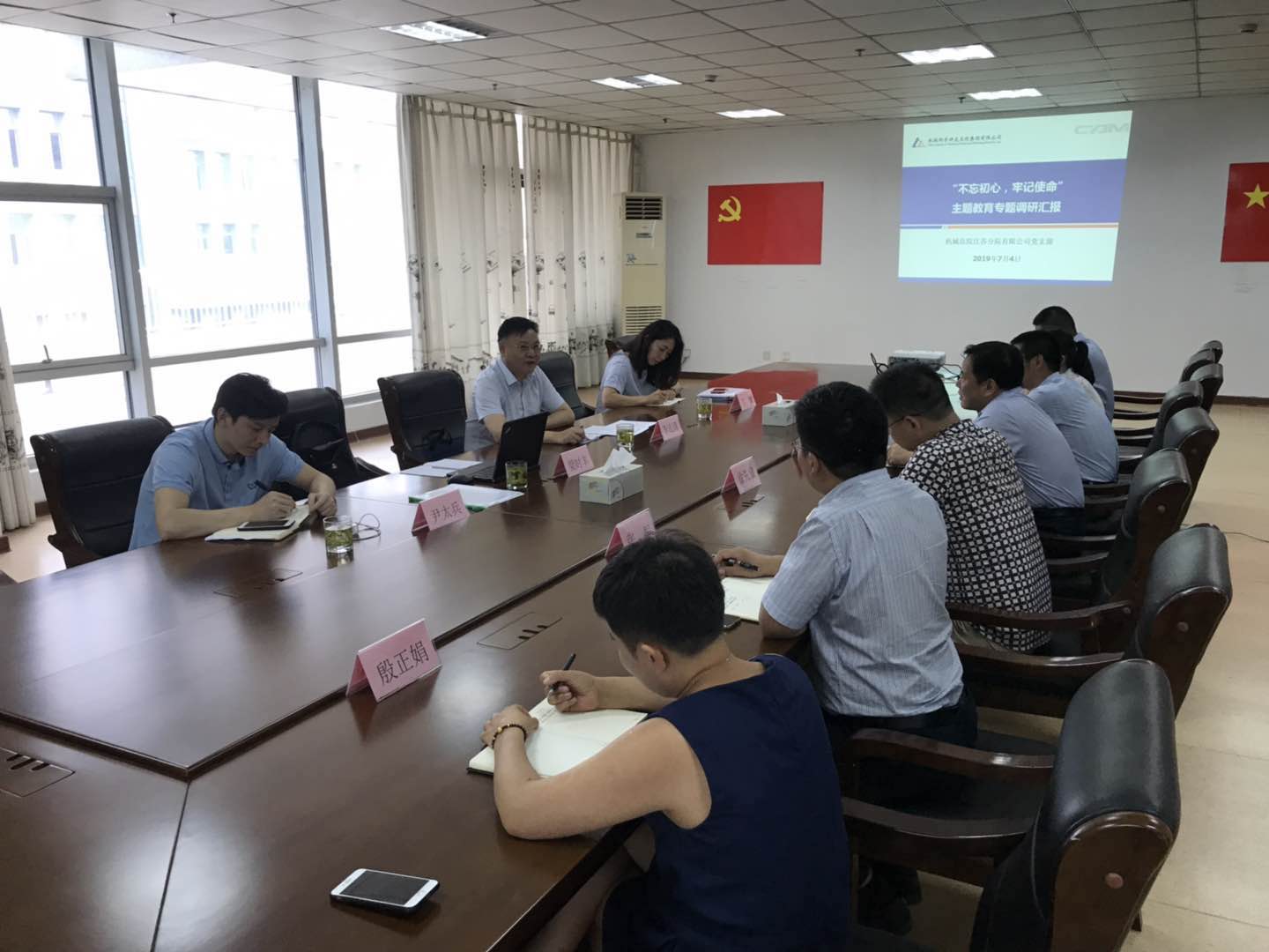 星空娱乐·(中国集团)官方网站