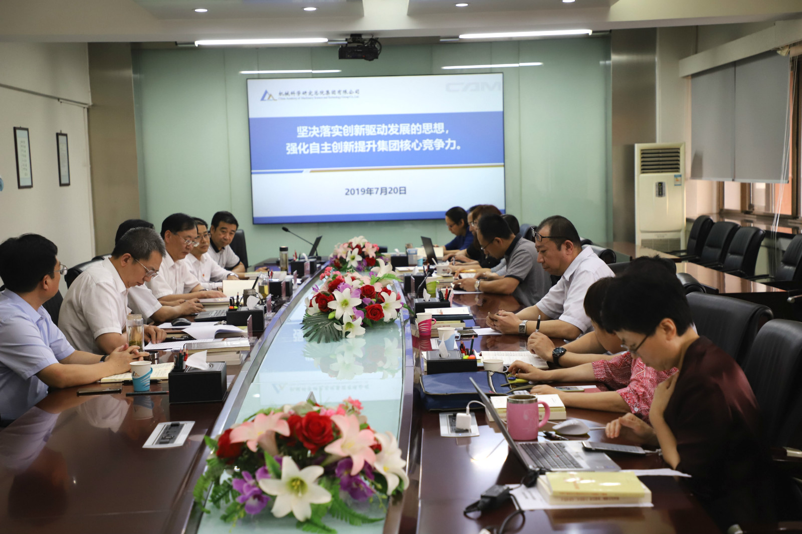 星空娱乐·(中国集团)官方网站