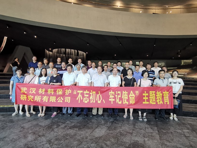 星空娱乐·(中国集团)官方网站