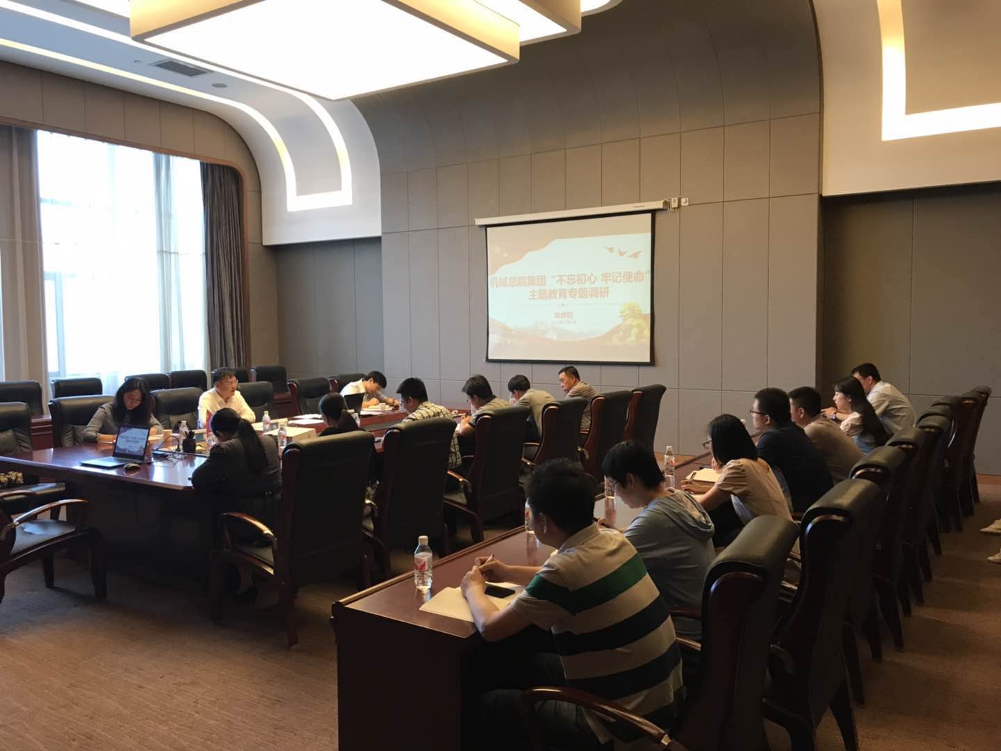 星空娱乐·(中国集团)官方网站