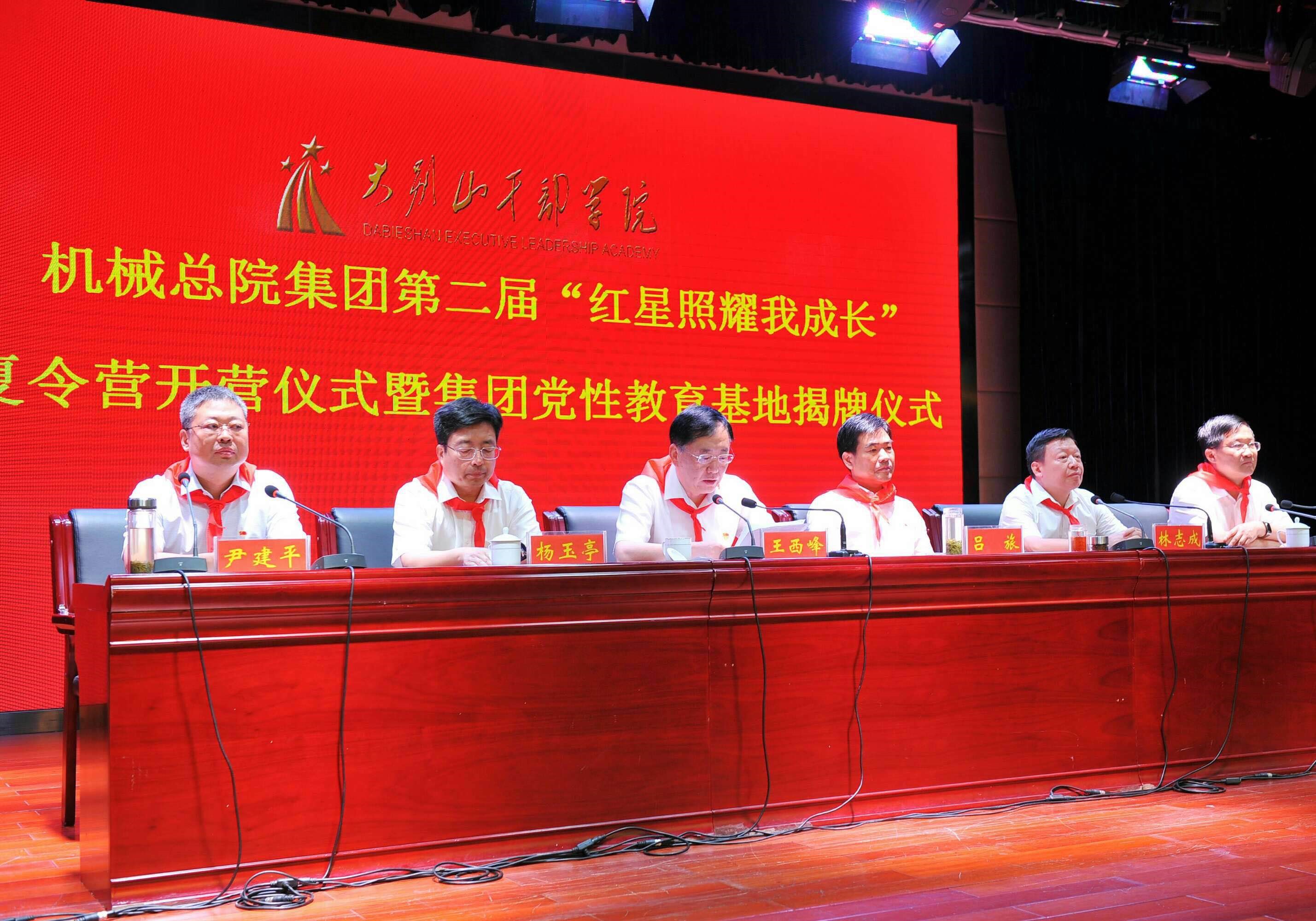 20192619032626 星空娱乐·(中国集团)官方网站