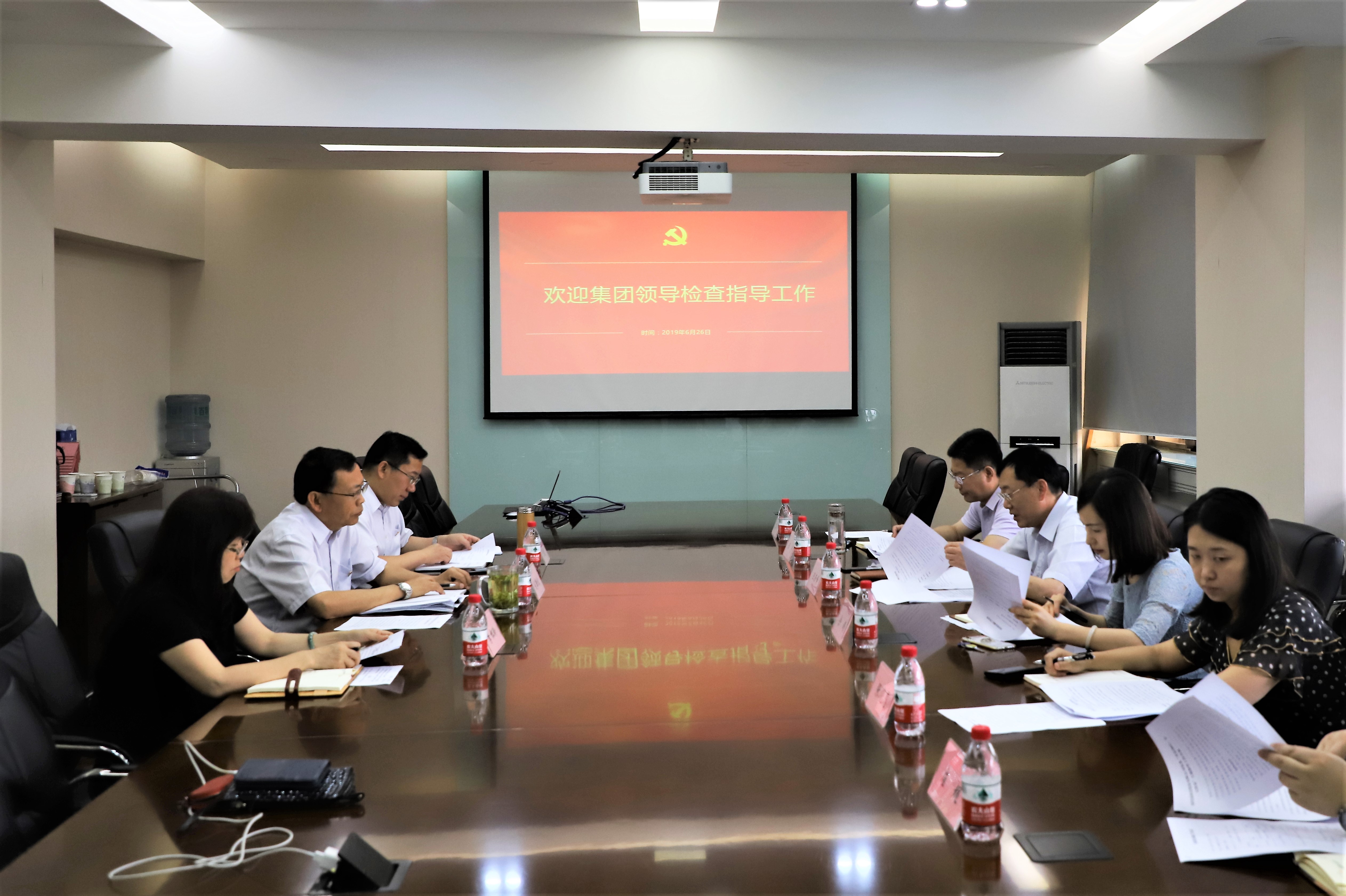 20193001043017 星空娱乐·(中国集团)官方网站