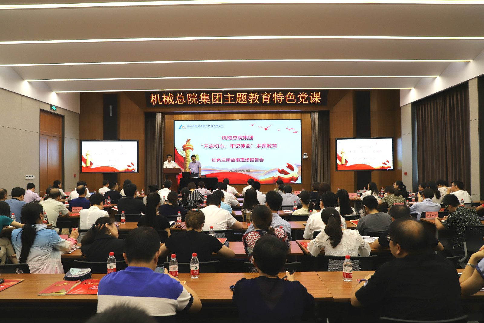 20193129063111 星空娱乐·(中国集团)官方网站