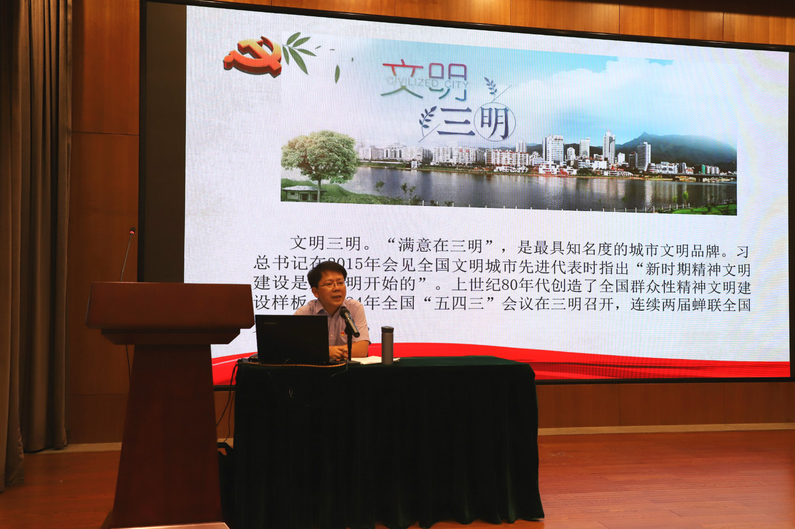 20193129063147 星空娱乐·(中国集团)官方网站