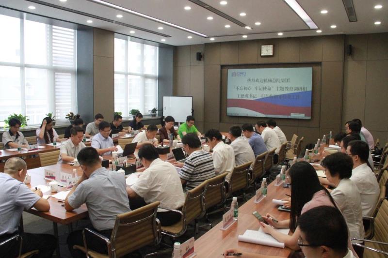 20193418013404 星空娱乐·(中国集团)官方网站