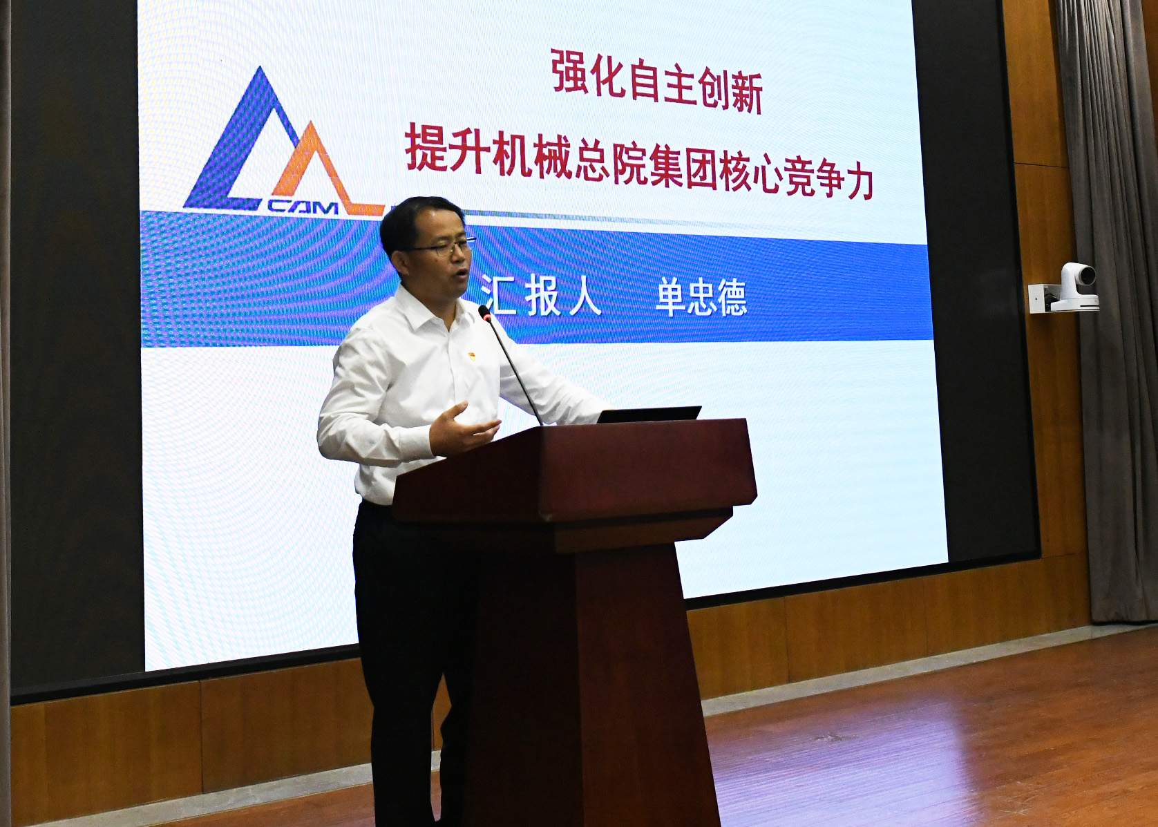 星空娱乐·(中国集团)官方网站
