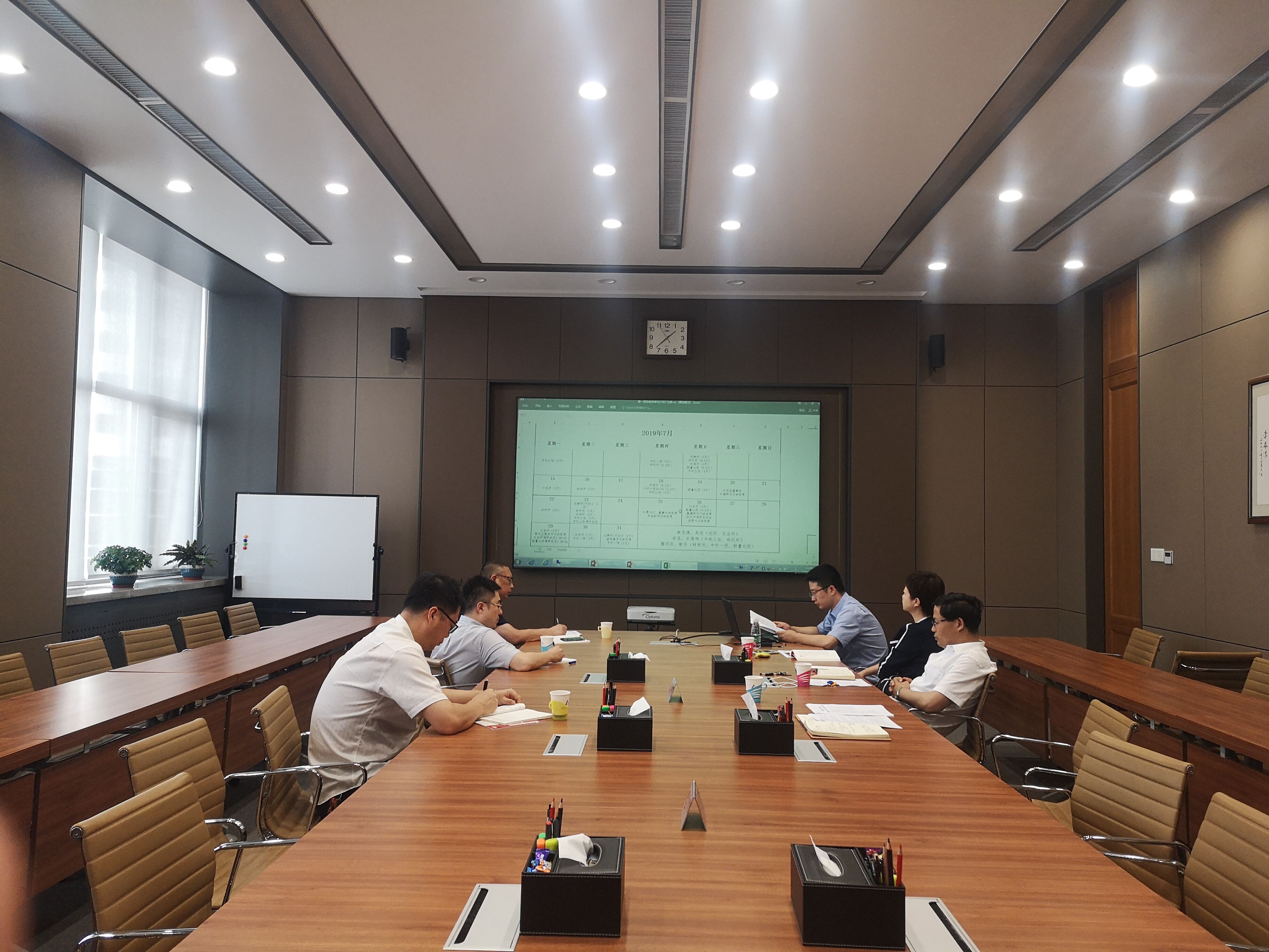 星空娱乐·(中国集团)官方网站