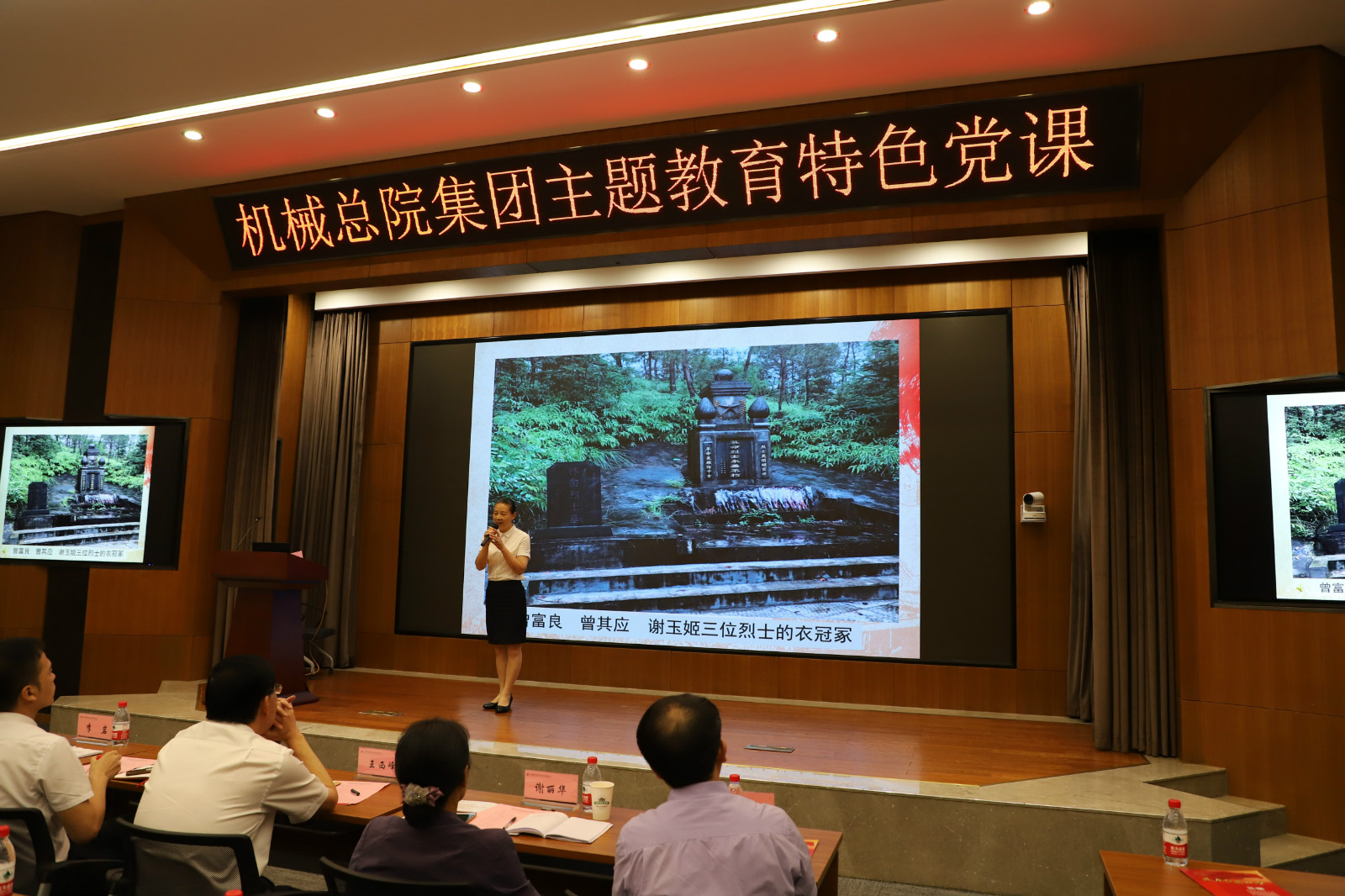 20193529063515 星空娱乐·(中国集团)官方网站