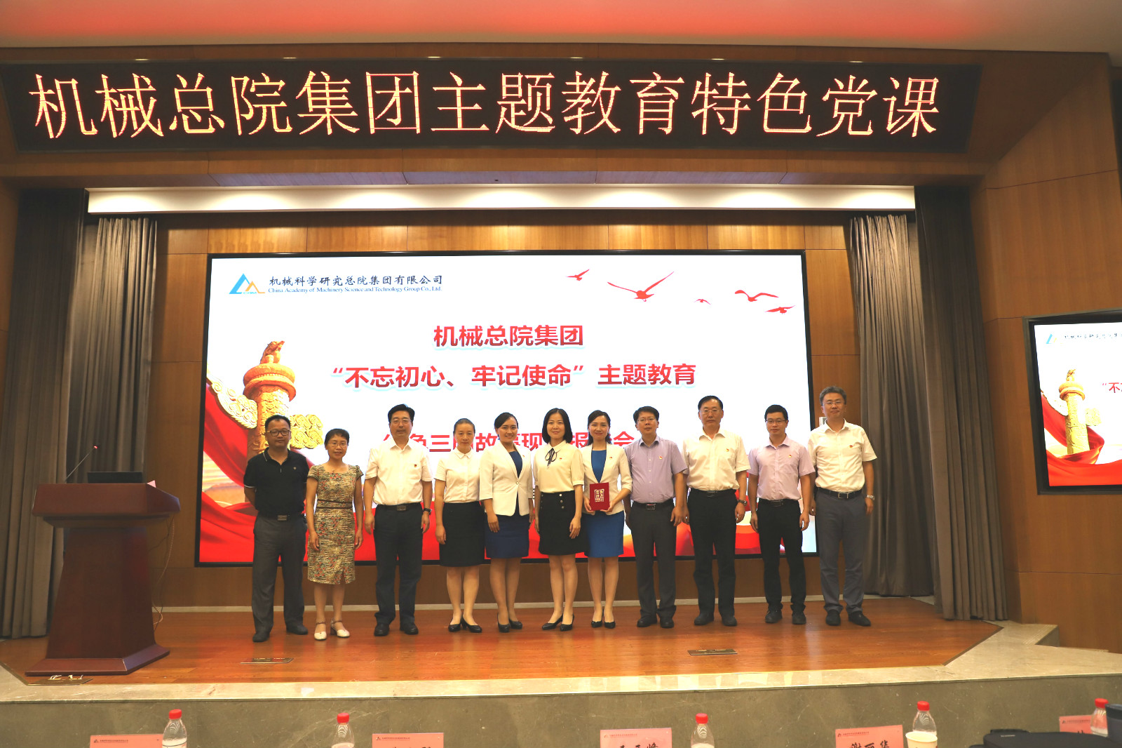 20193529063543 星空娱乐·(中国集团)官方网站