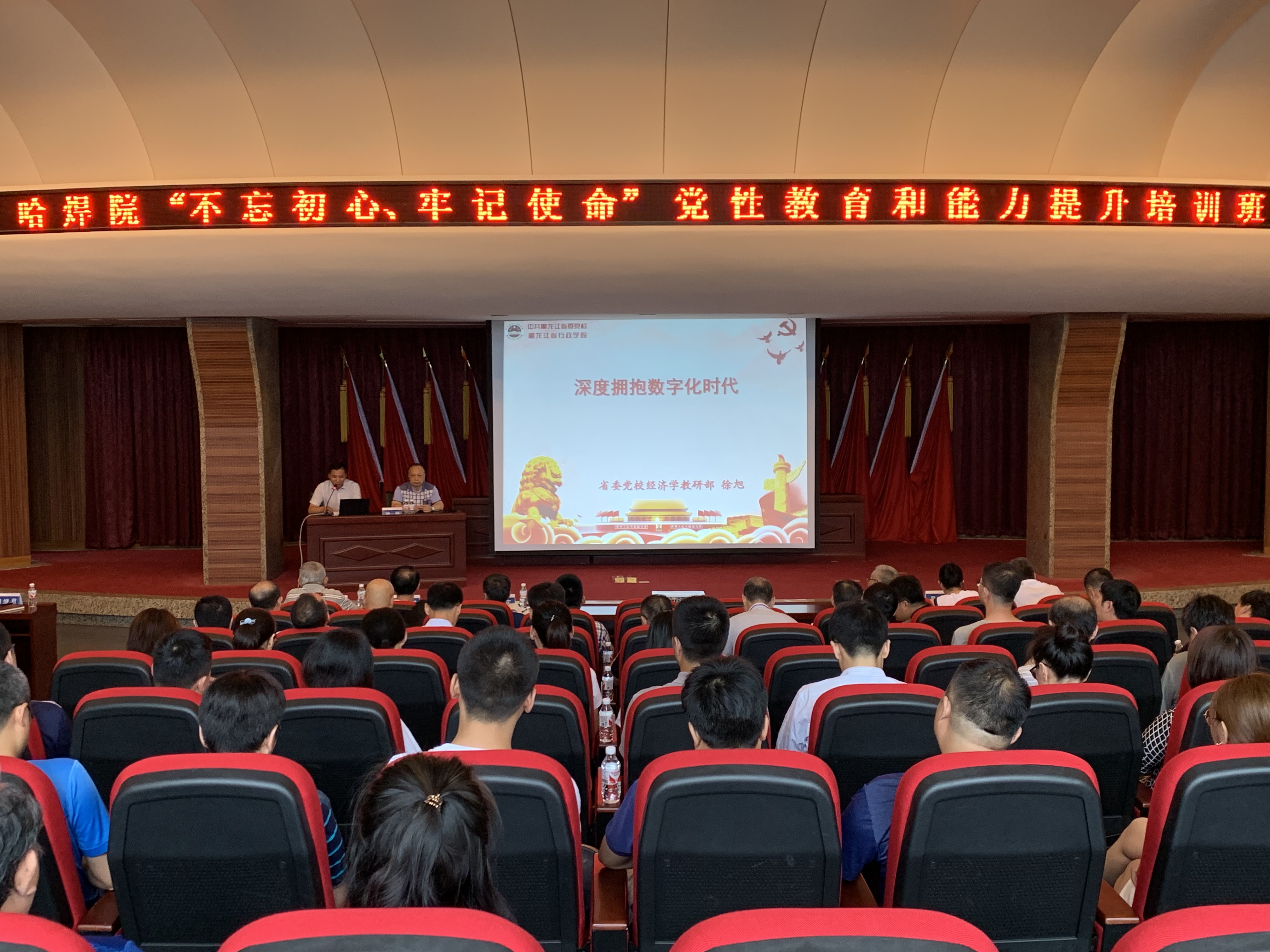 星空娱乐·(中国集团)官方网站