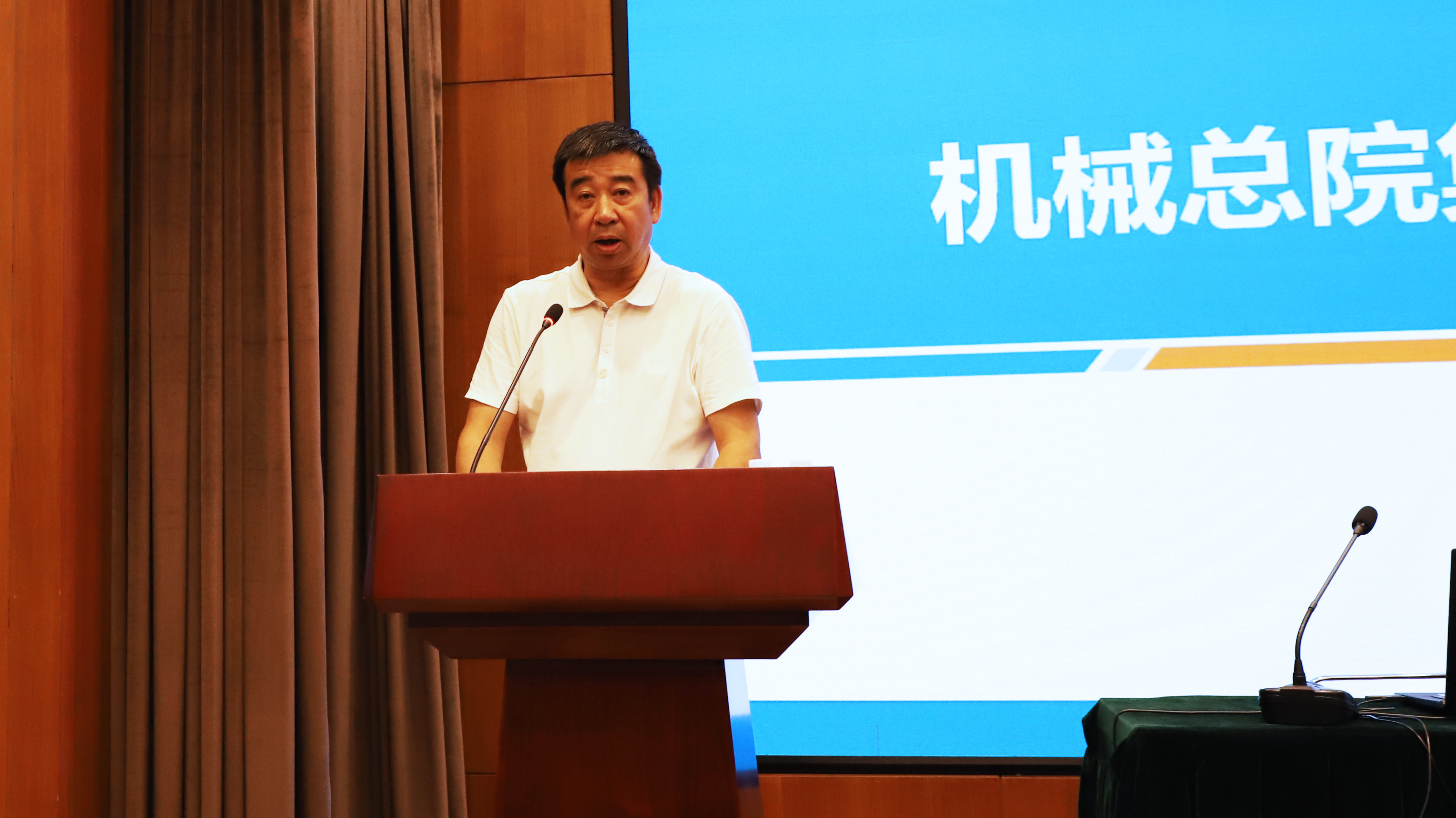 星空娱乐·(中国集团)官方网站