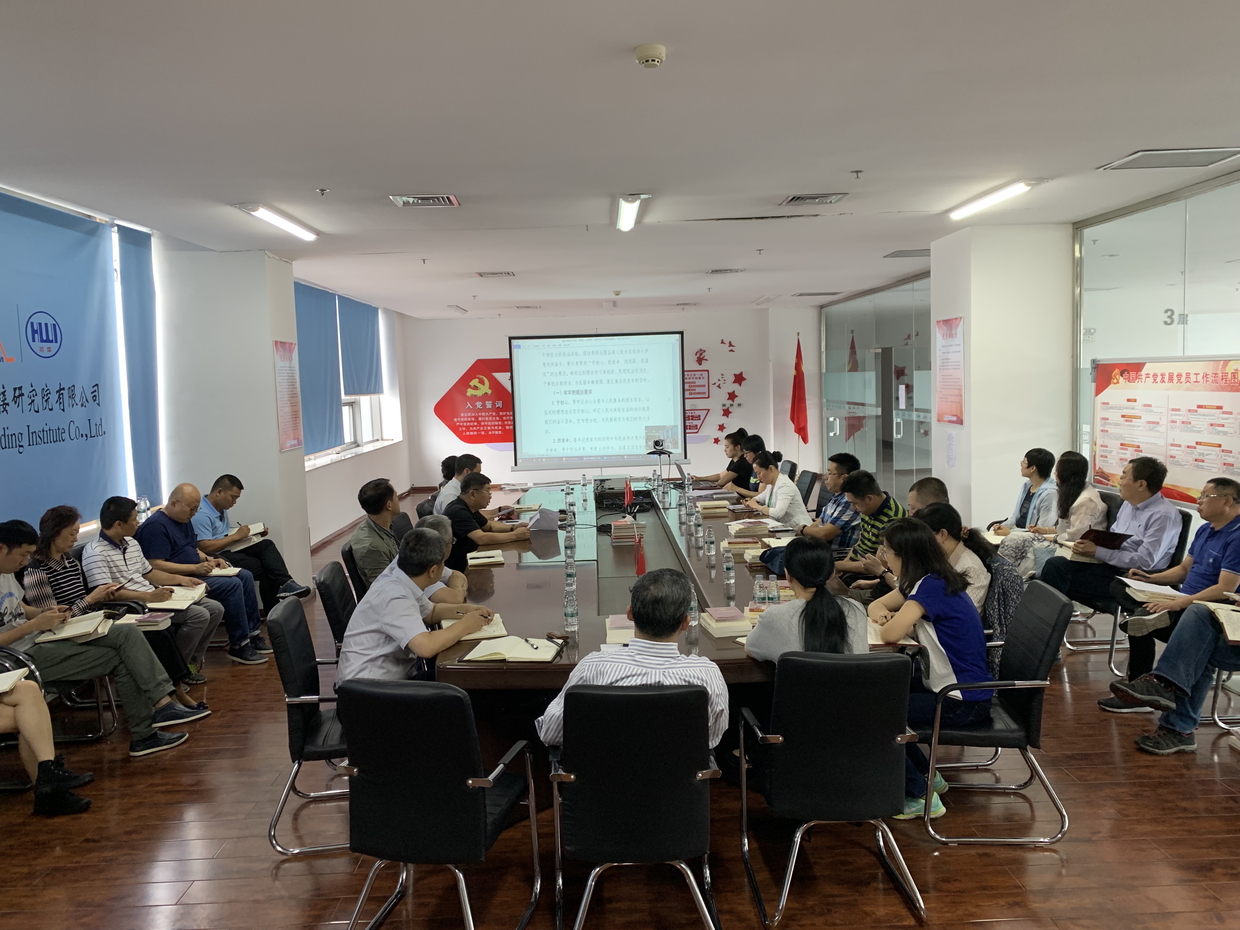 星空娱乐·(中国集团)官方网站