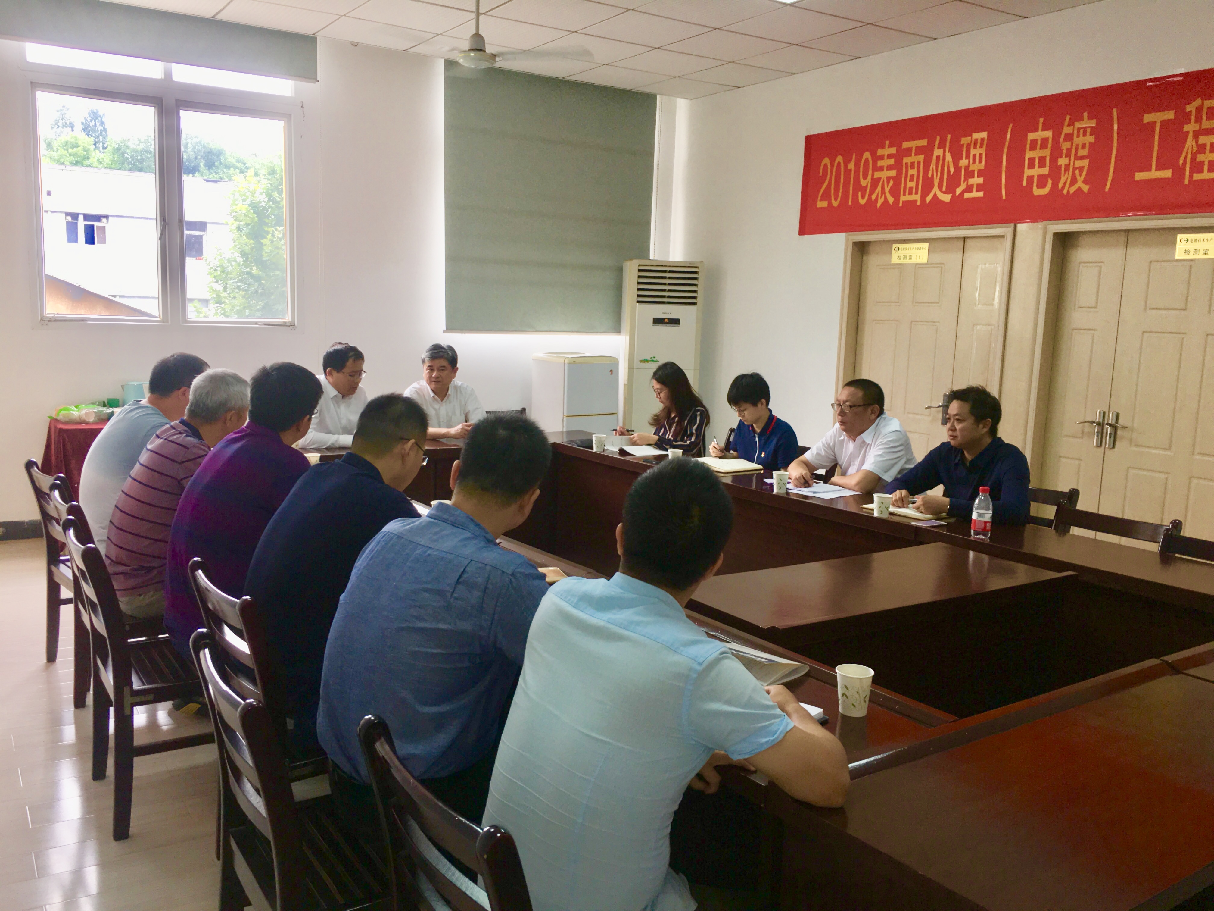 星空娱乐·(中国集团)官方网站