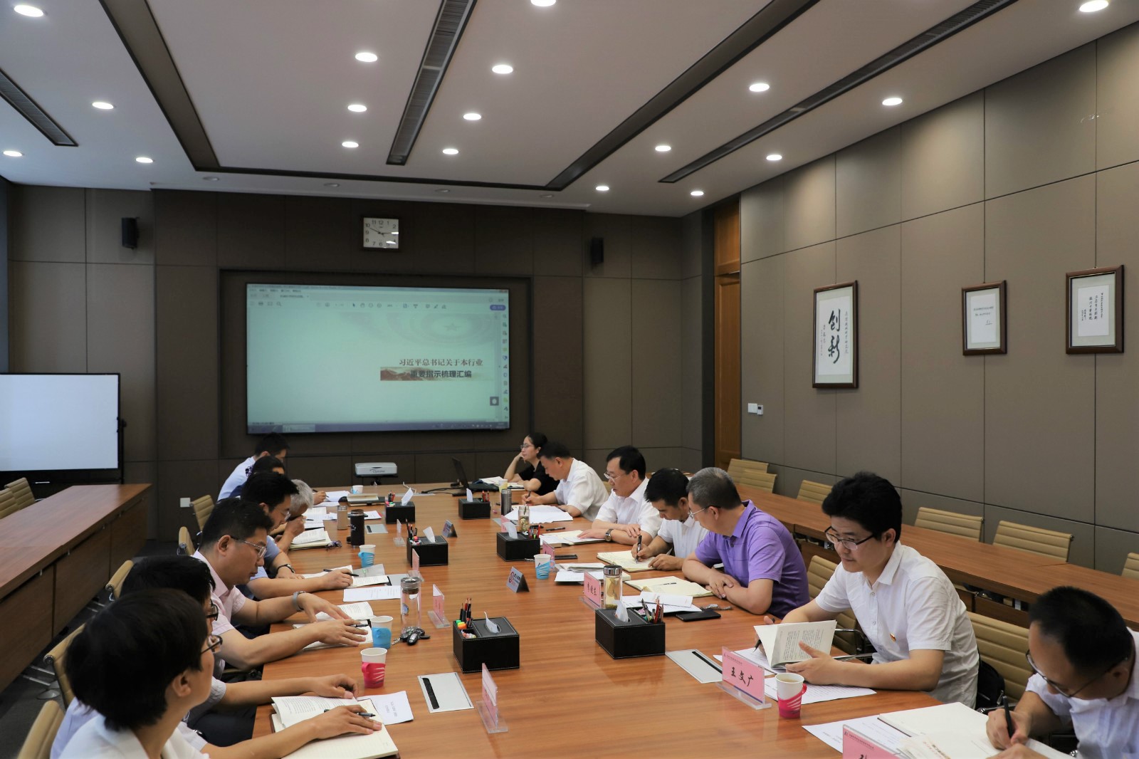 星空娱乐·(中国集团)官方网站