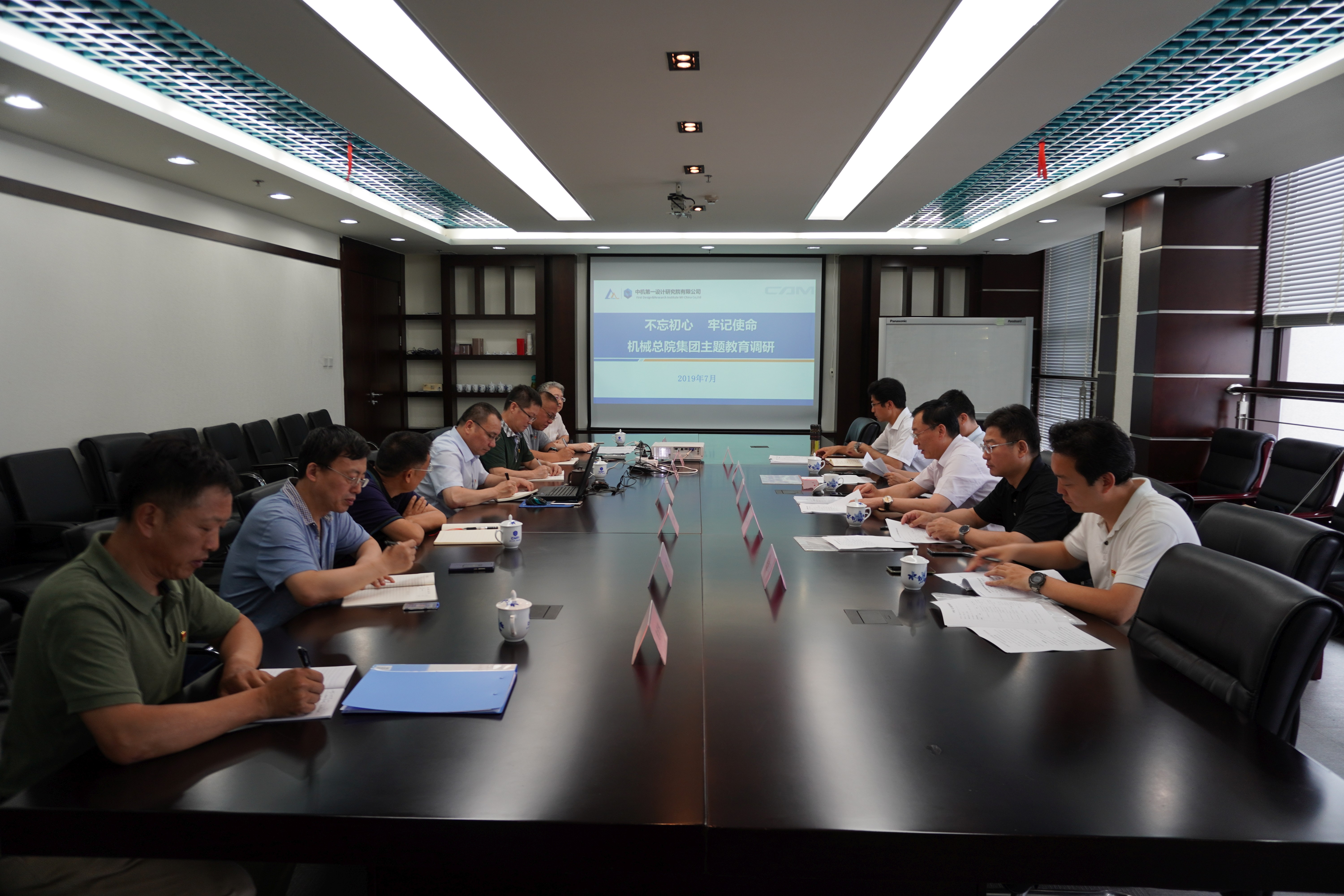 星空娱乐·(中国集团)官方网站