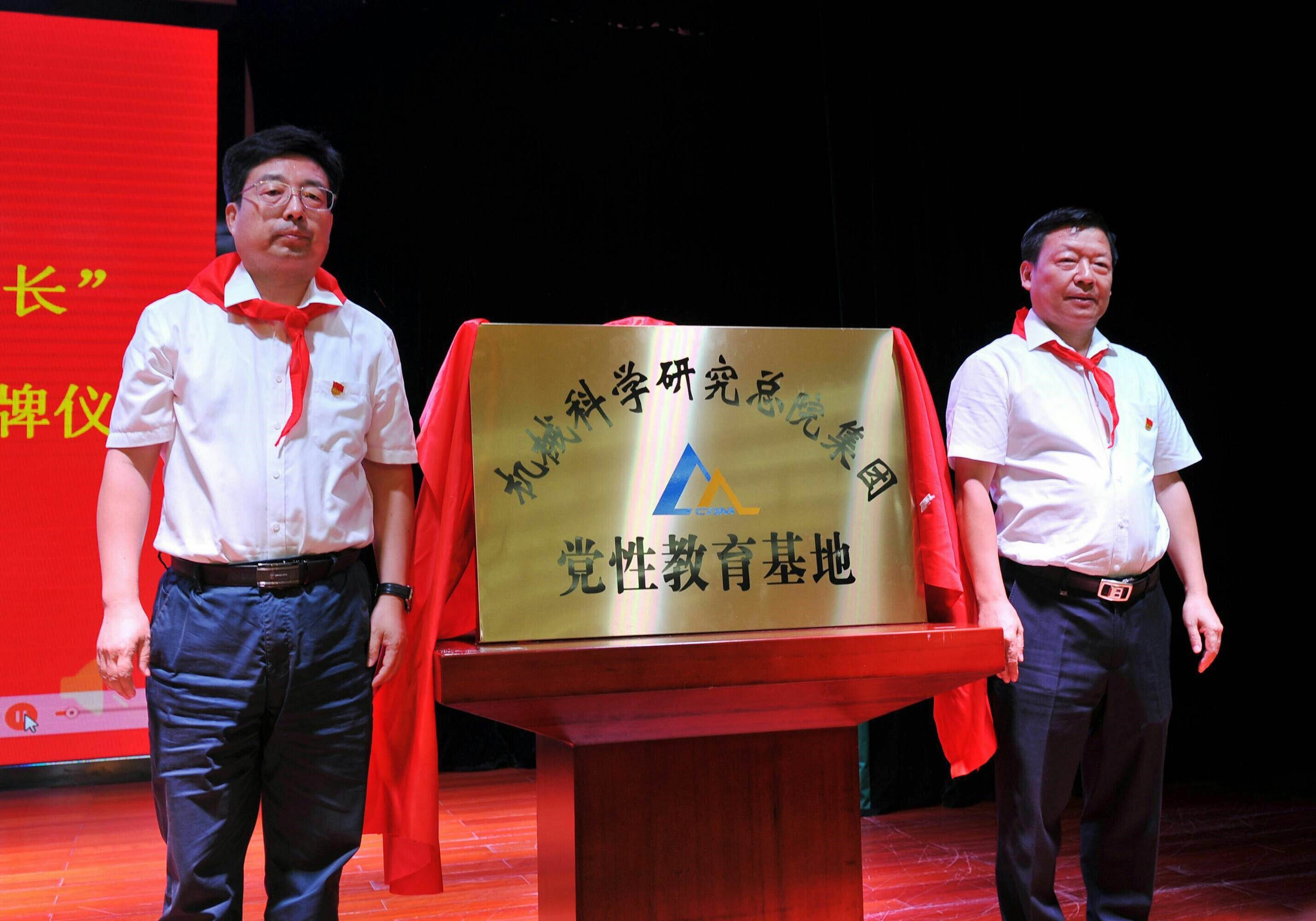20195419035457 星空娱乐·(中国集团)官方网站