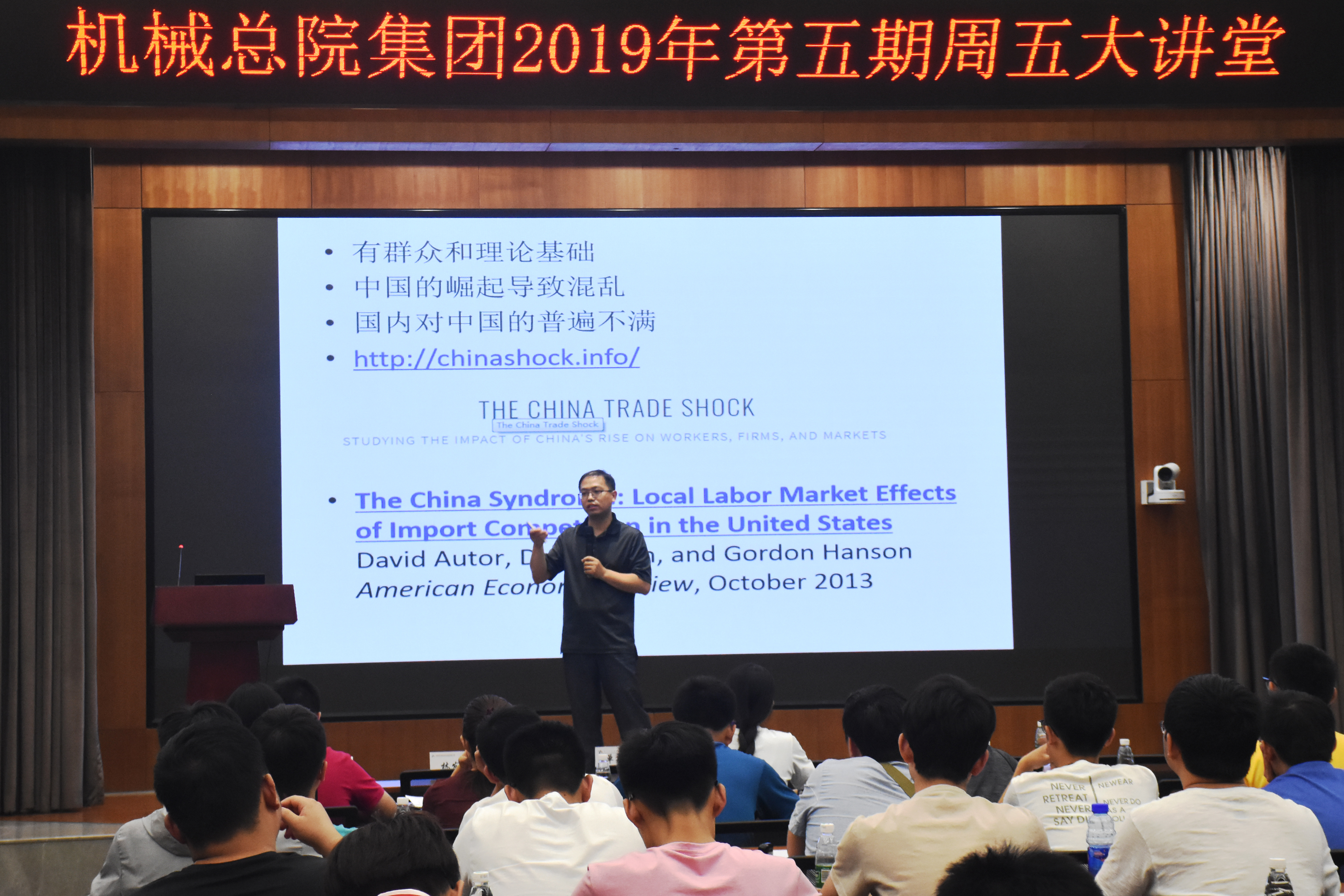 星空娱乐·(中国集团)官方网站