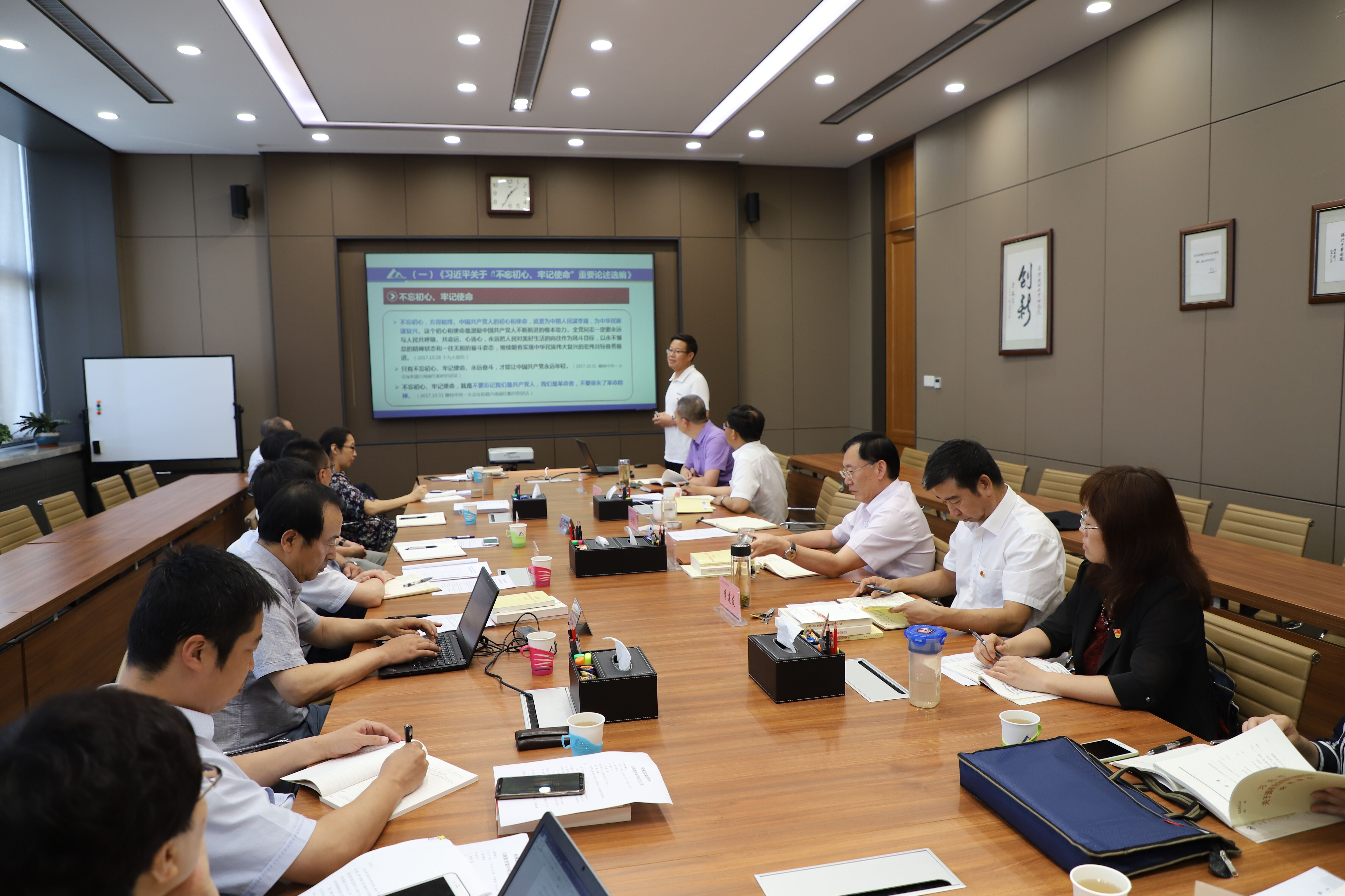 星空娱乐·(中国集团)官方网站