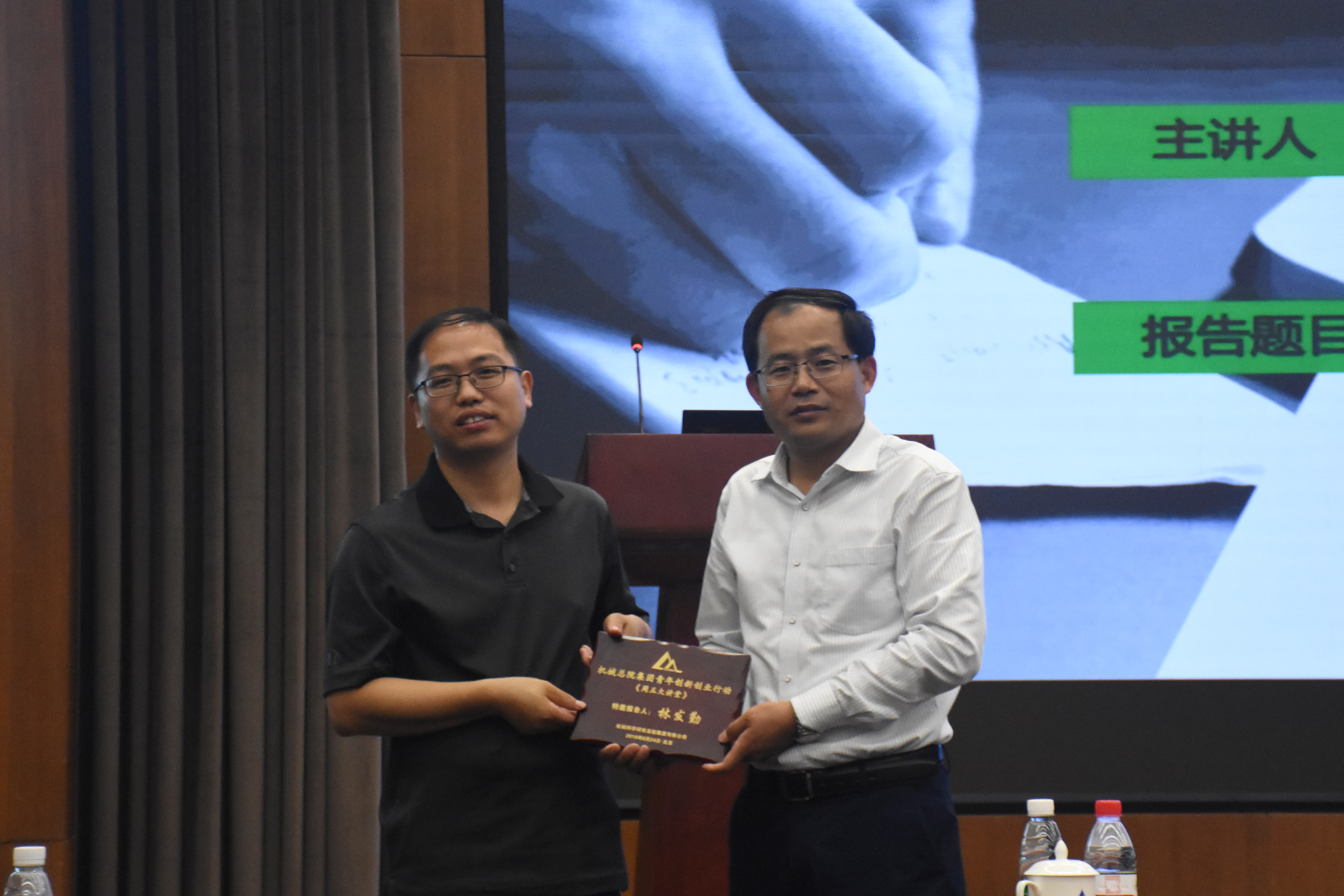 星空娱乐·(中国集团)官方网站