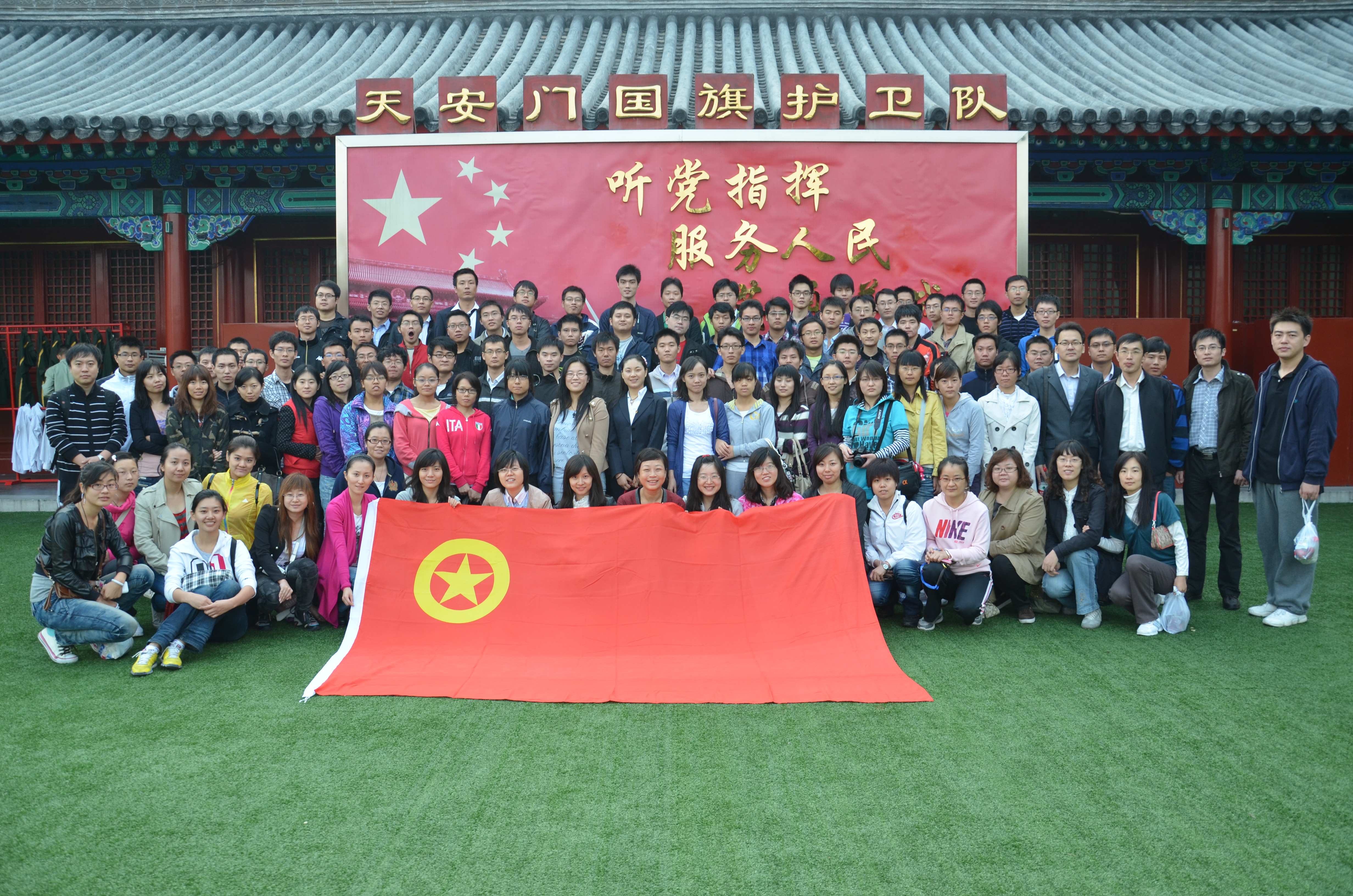 星空娱乐·(中国集团)官方网站