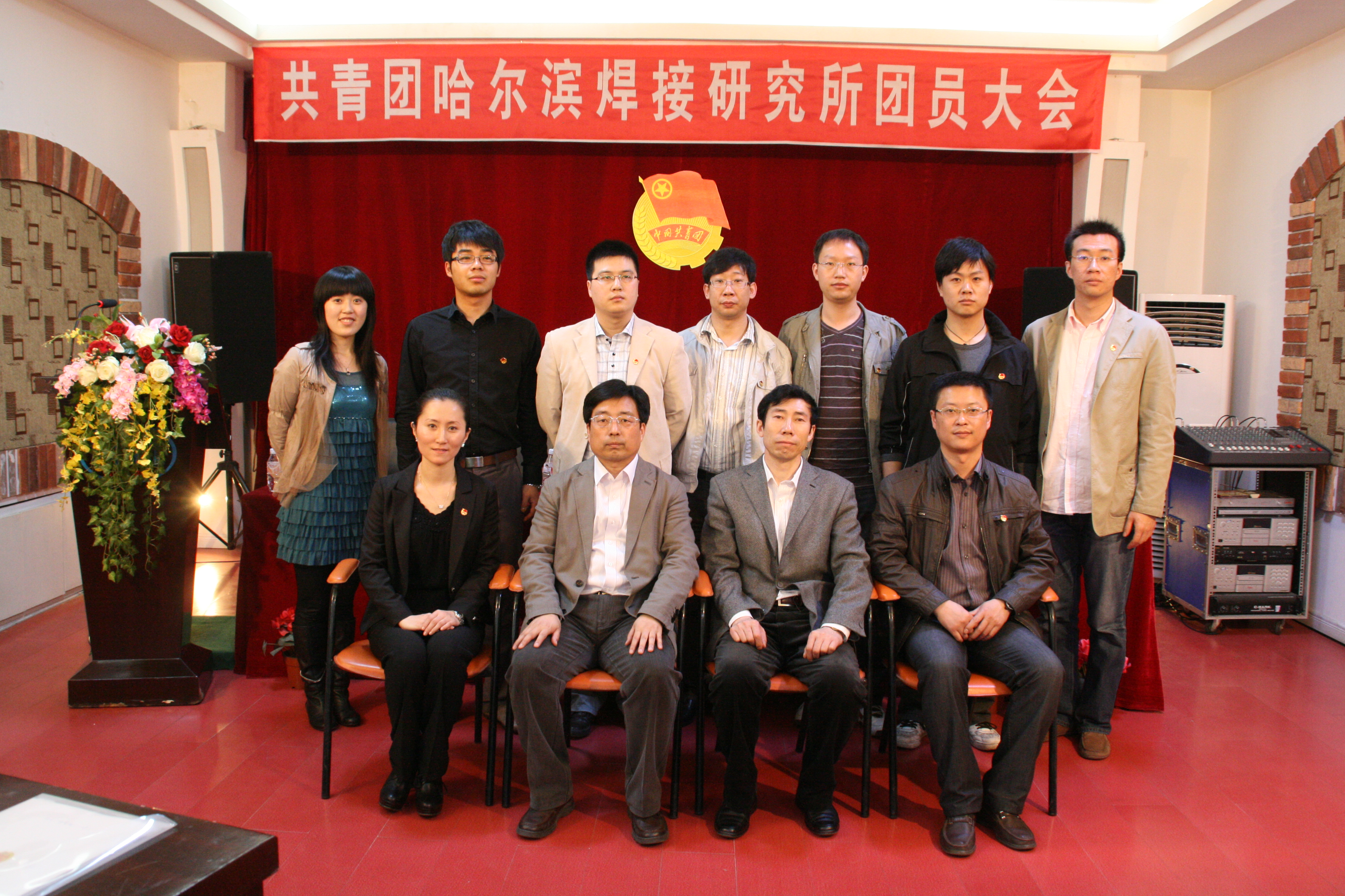 20112729022708 星空娱乐·(中国集团)官方网站