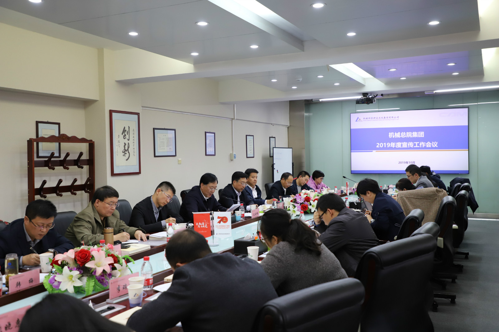20191101094312013 星空娱乐·(中国集团)官方网站