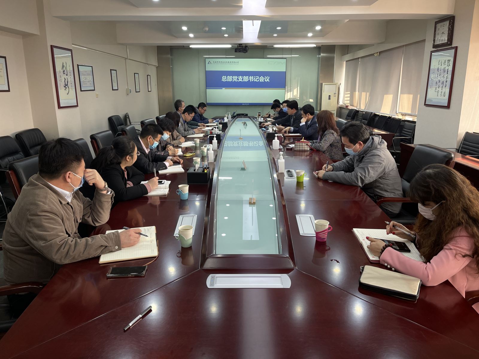 星空娱乐·(中国集团)官方网站