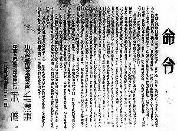 星空娱乐·(中国集团)官方网站