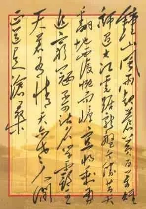 星空娱乐·(中国集团)官方网站