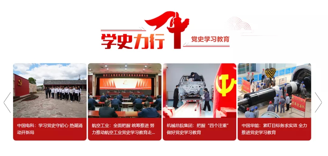 星空娱乐·(中国集团)官方网站