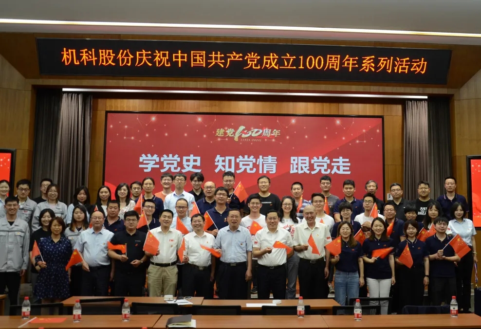 星空娱乐·(中国集团)官方网站