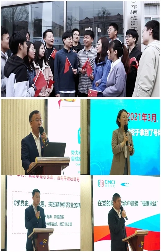 星空娱乐·(中国集团)官方网站