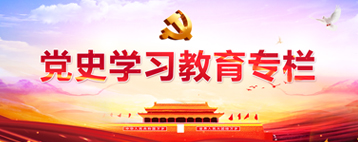 星空娱乐·(中国集团)官方网站