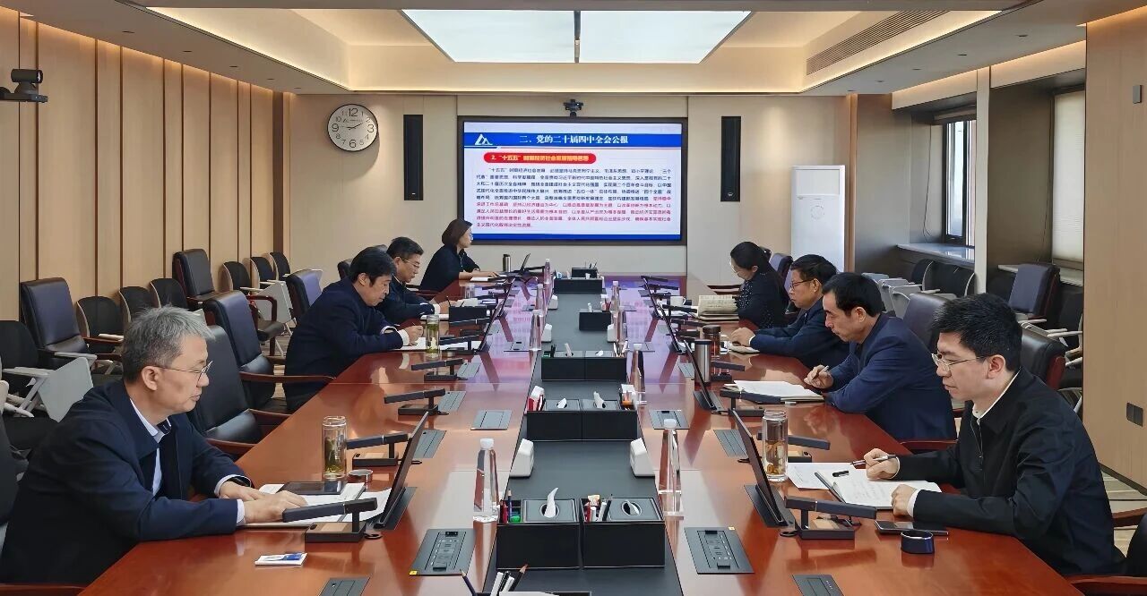 星空娱乐·(中国集团)官方网站