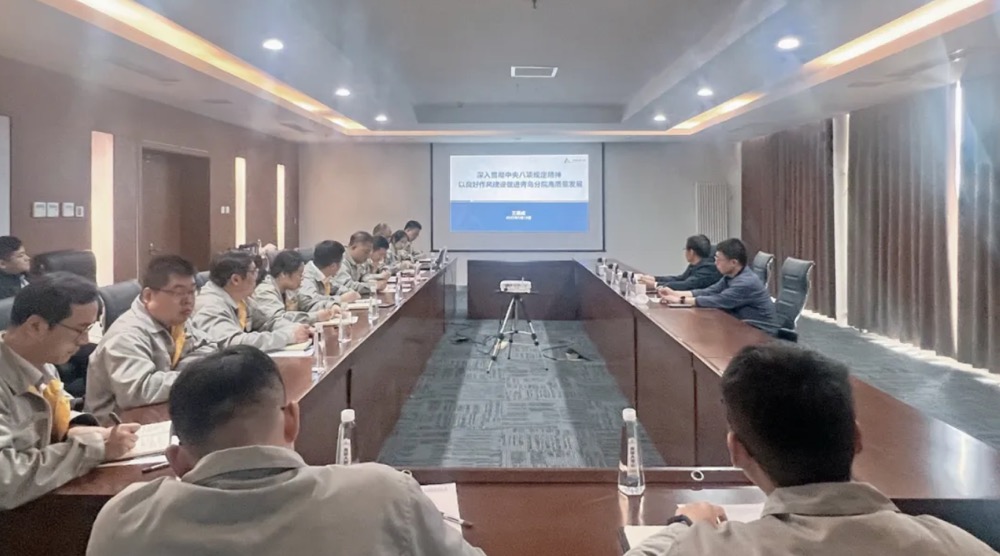 星空娱乐·(中国集团)官方网站