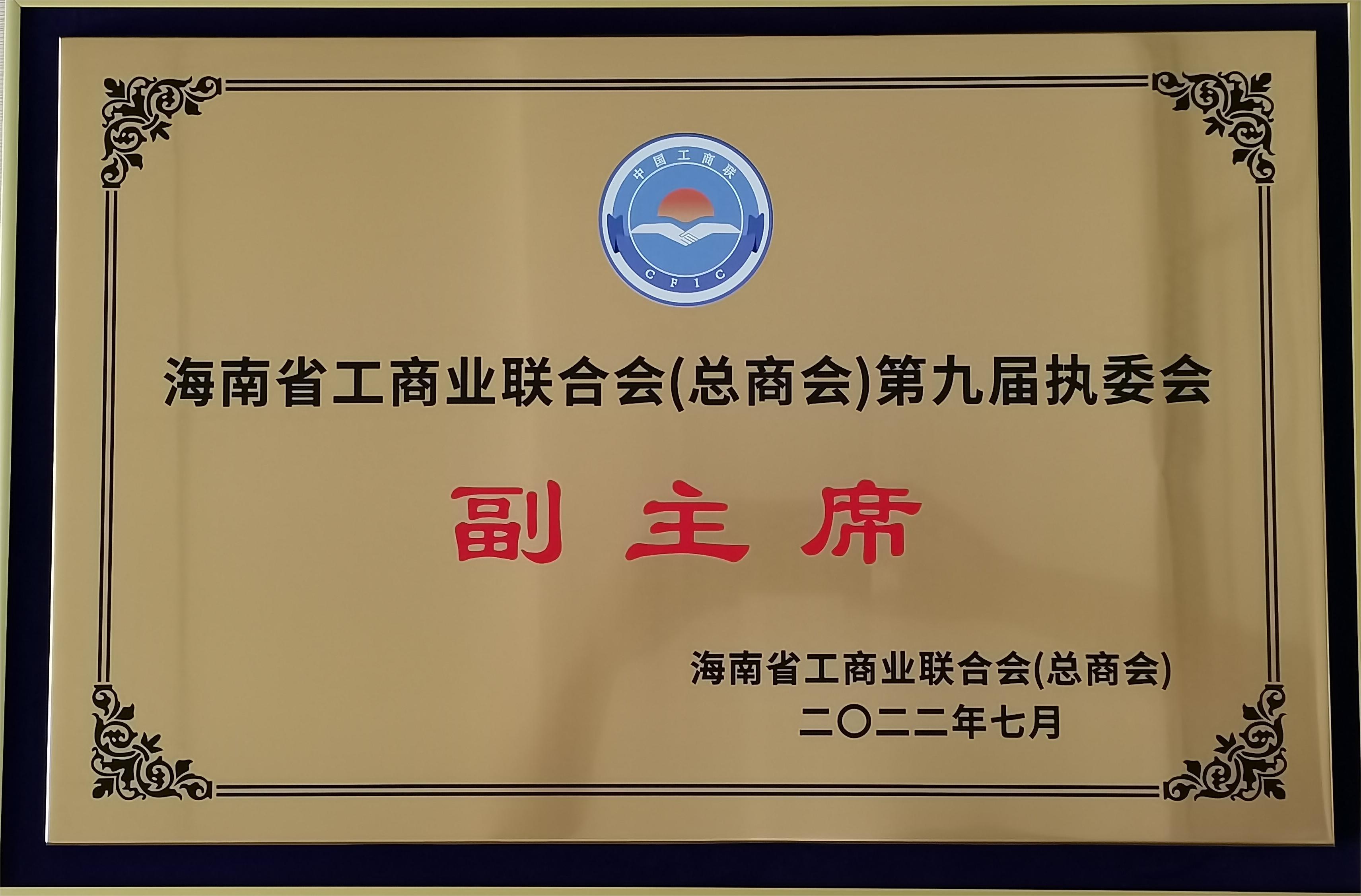 ���ҹ���(�й���)���޹�˾����