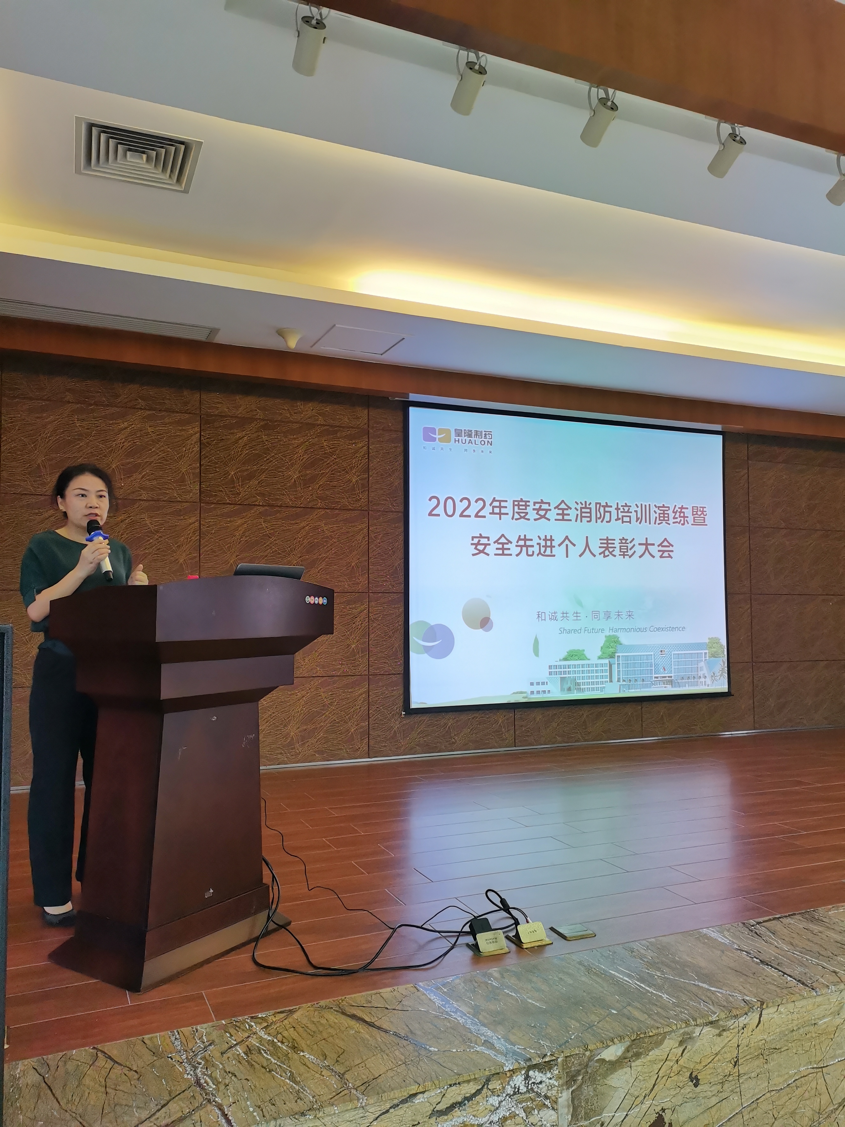 ���ҹ���(�й���)���޹�˾����